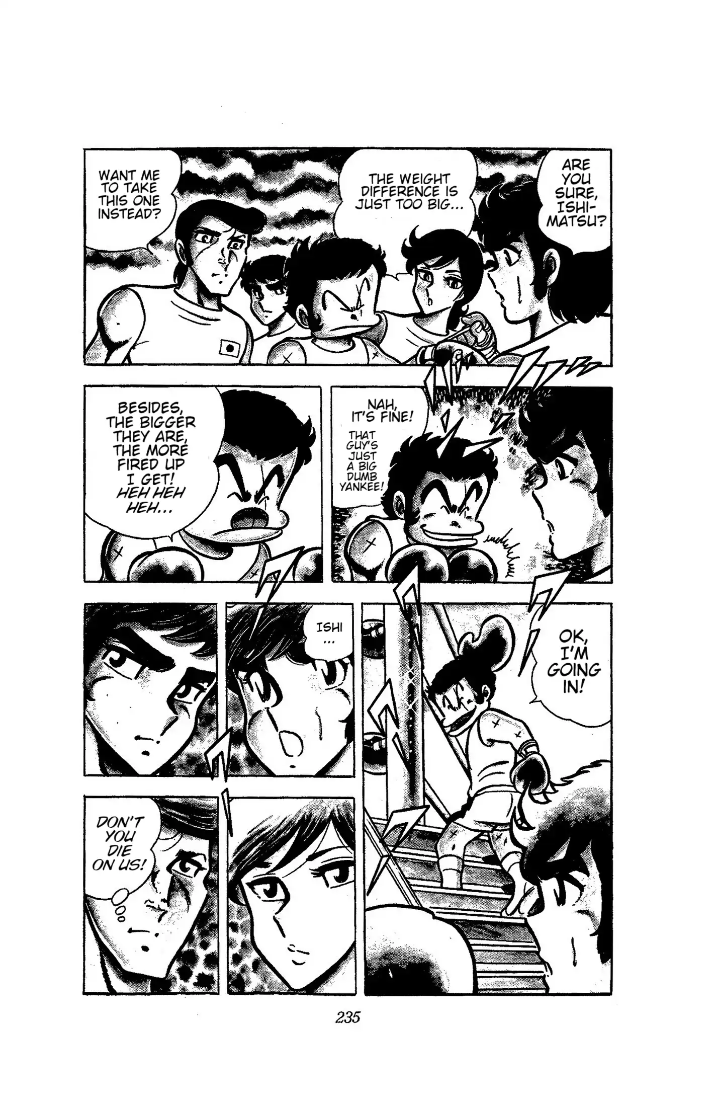 Read Ring ni Kakero chapter 51 image 12 on Lezhin