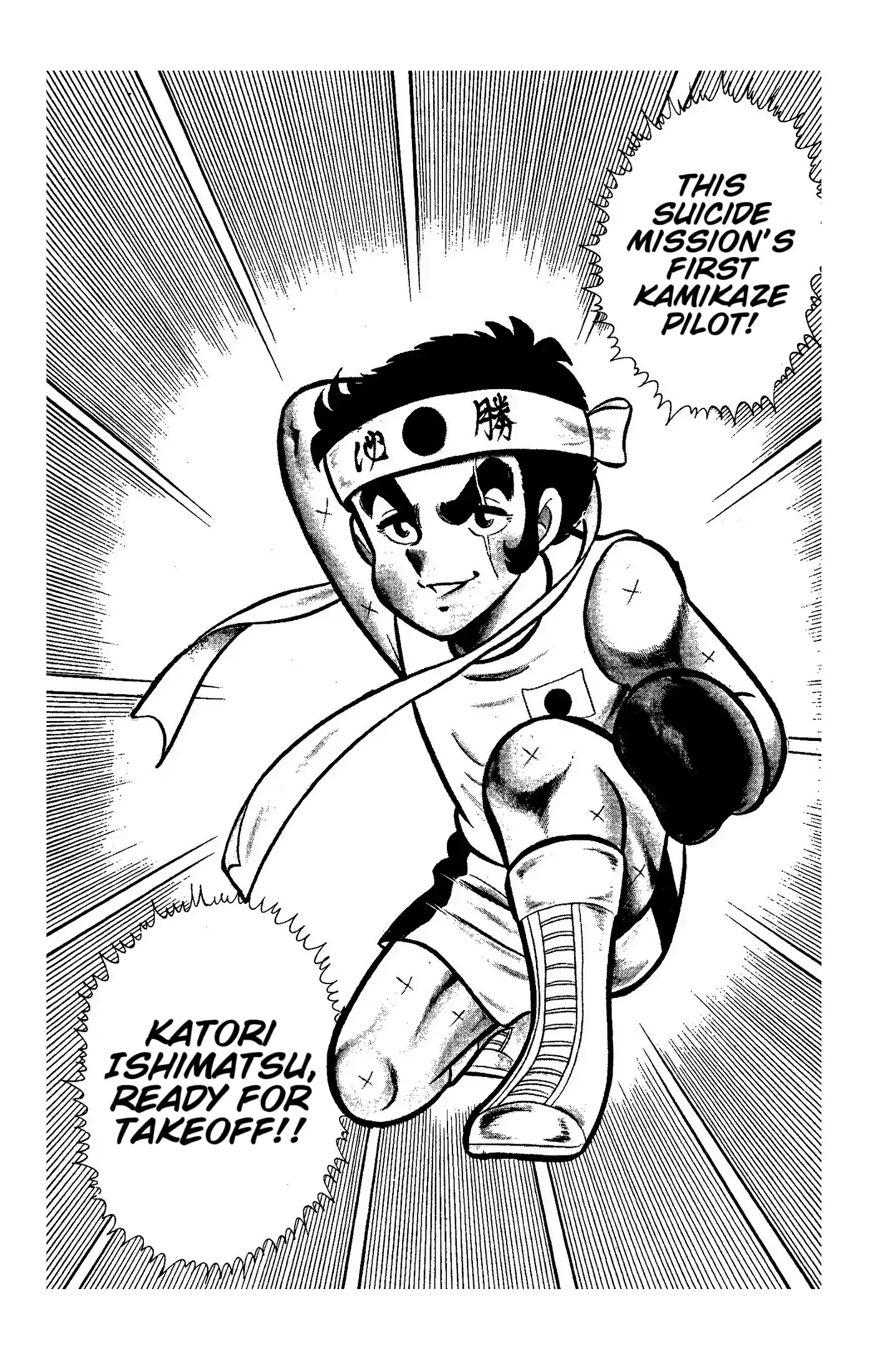 Read Ring ni Kakero chapter 51 image 13 on Lezhin
