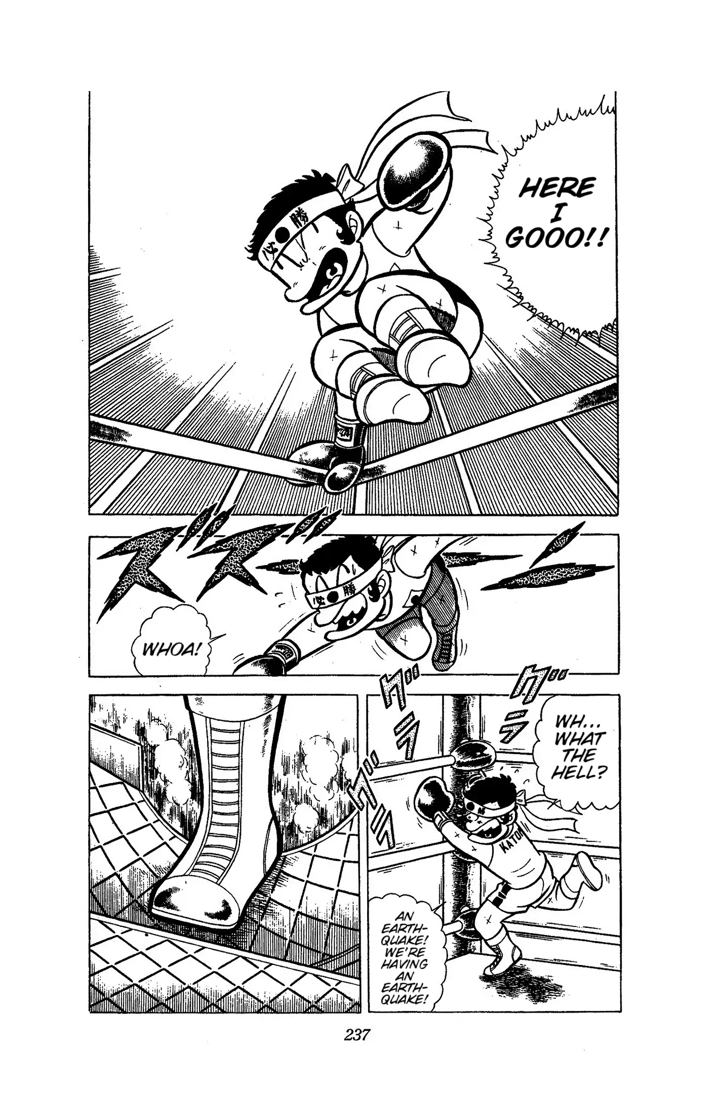 Read Ring ni Kakero chapter 51 image 14 on Lezhin
