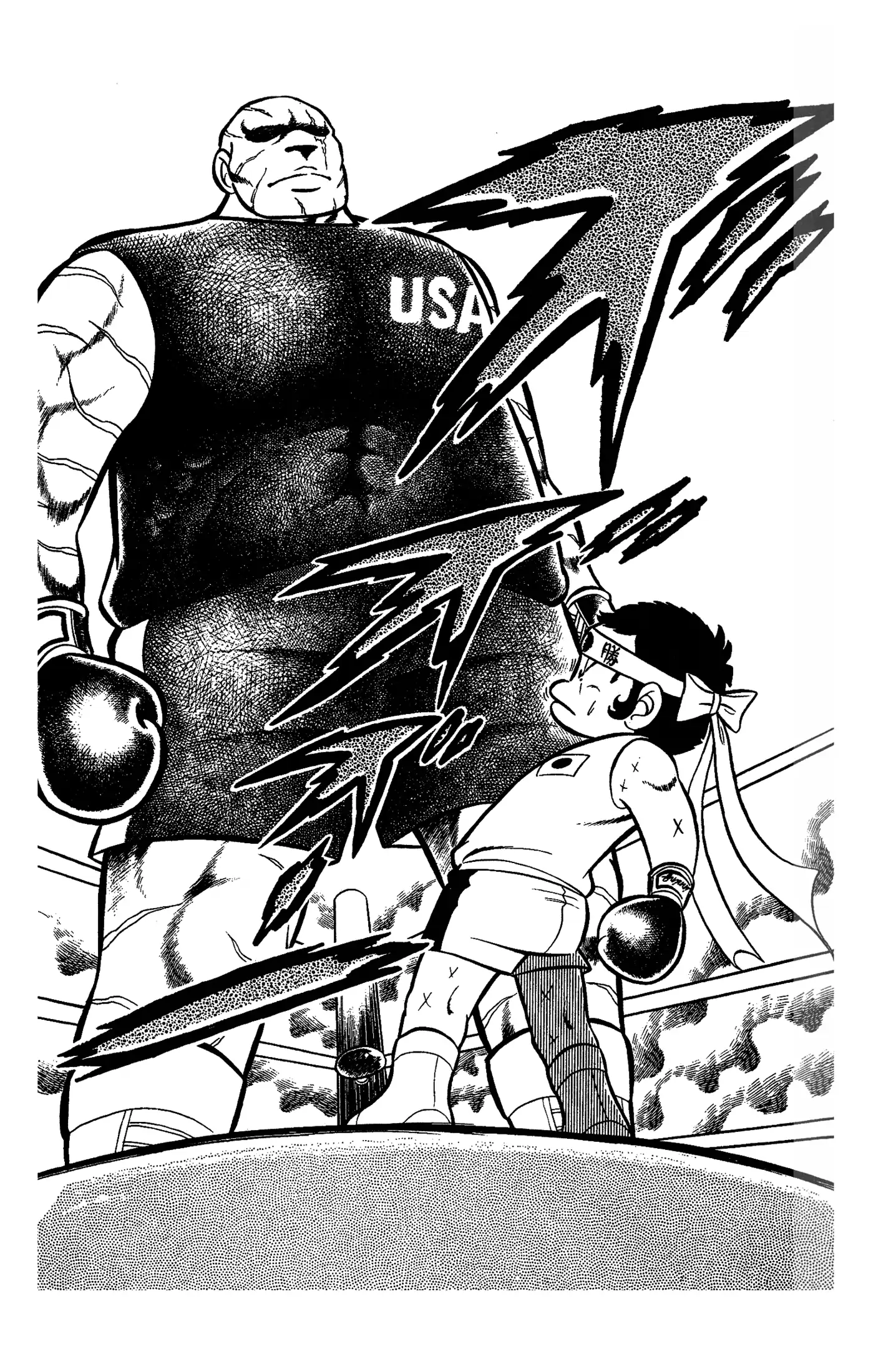Read Ring ni Kakero chapter 51 image 16 on Lezhin