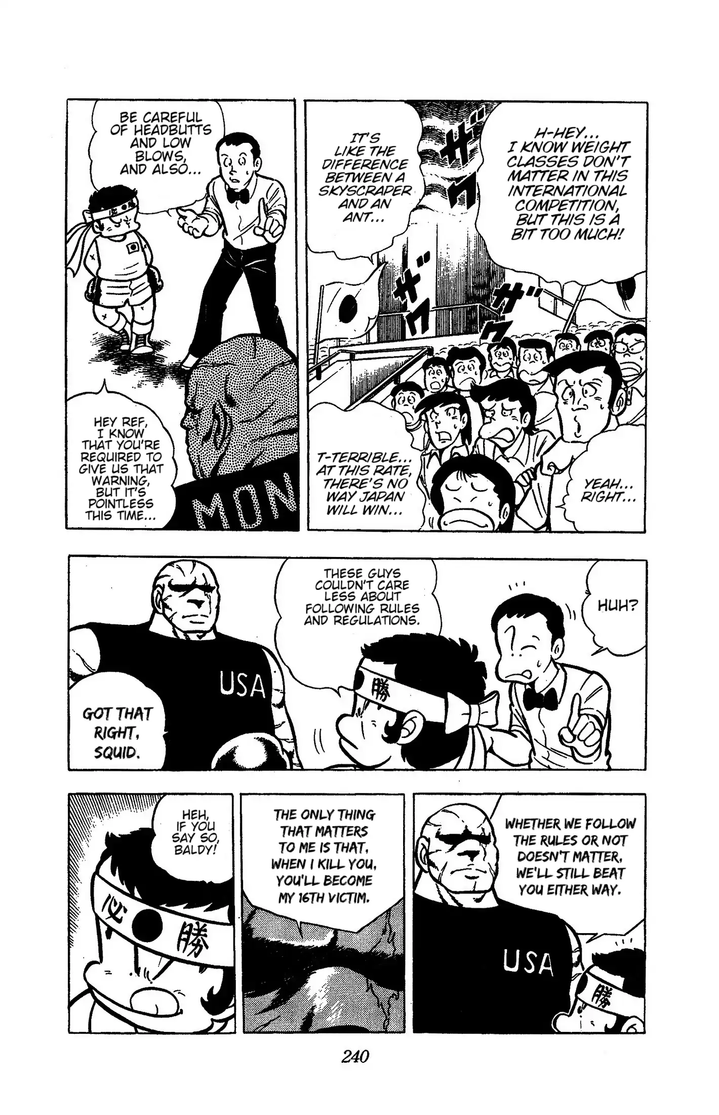 Read Ring ni Kakero chapter 51 image 17 on Lezhin