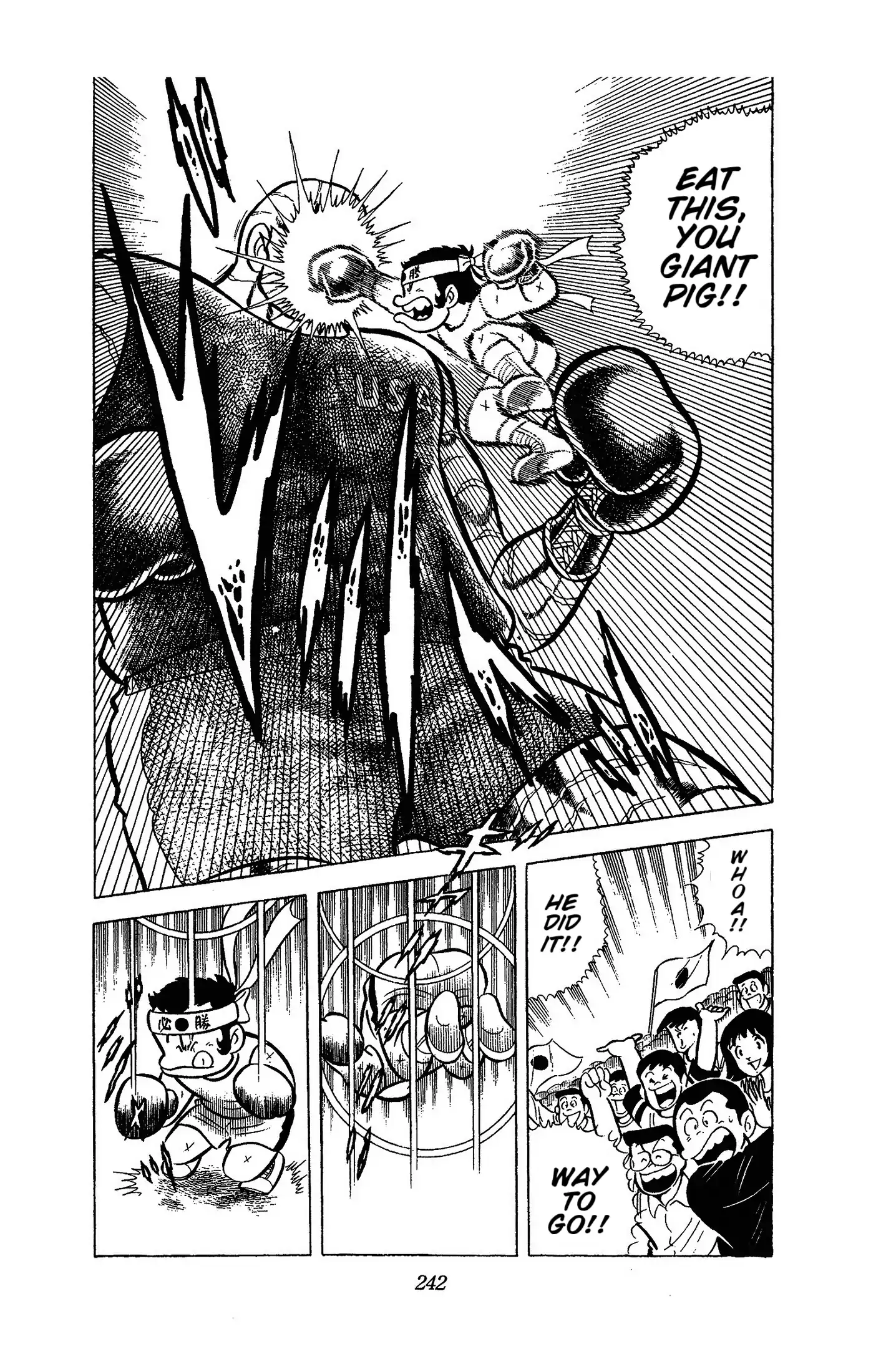 Read Ring ni Kakero chapter 51 image 19 on Lezhin