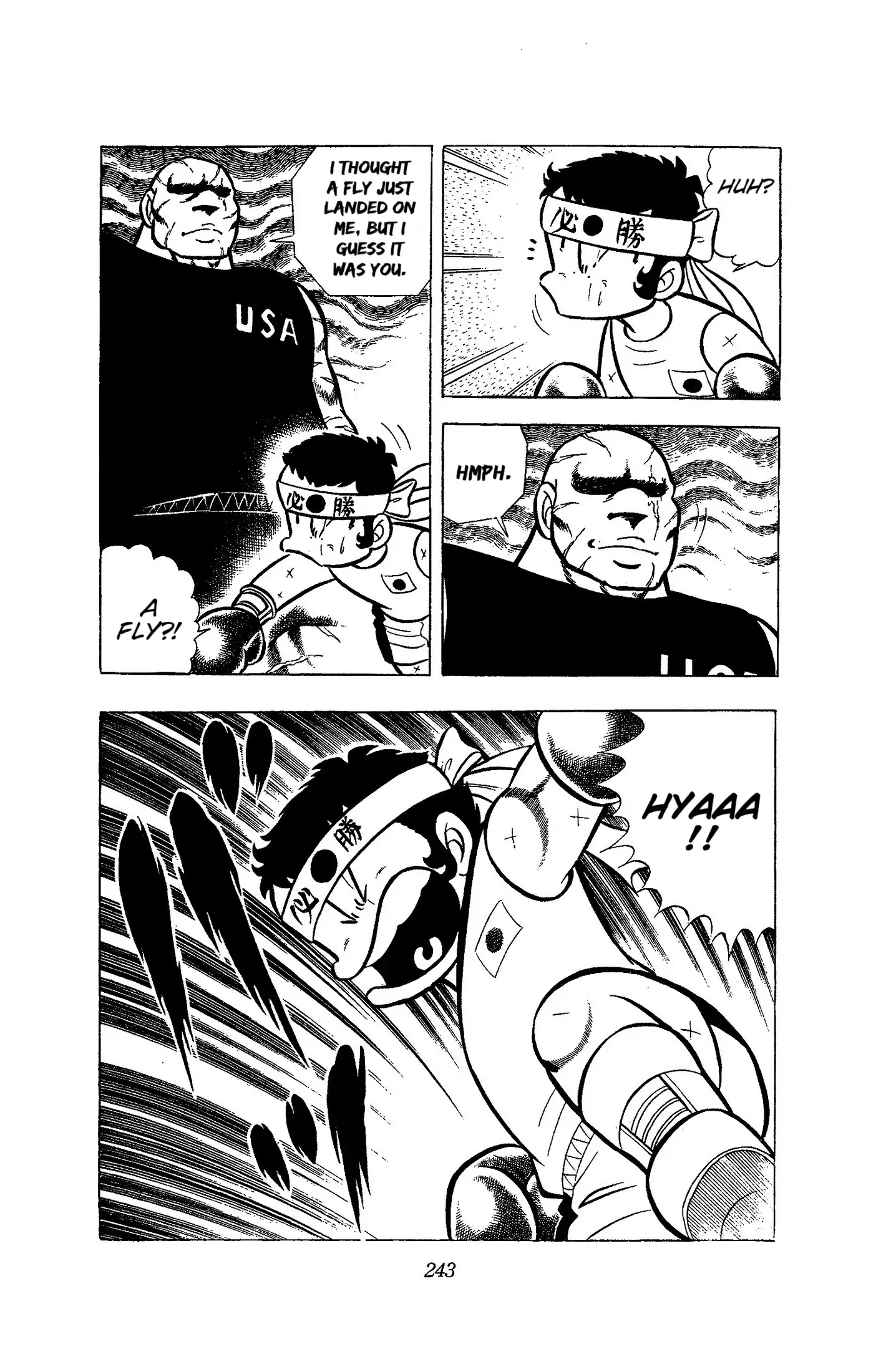 Read Ring ni Kakero chapter 51 image 20 on Lezhin