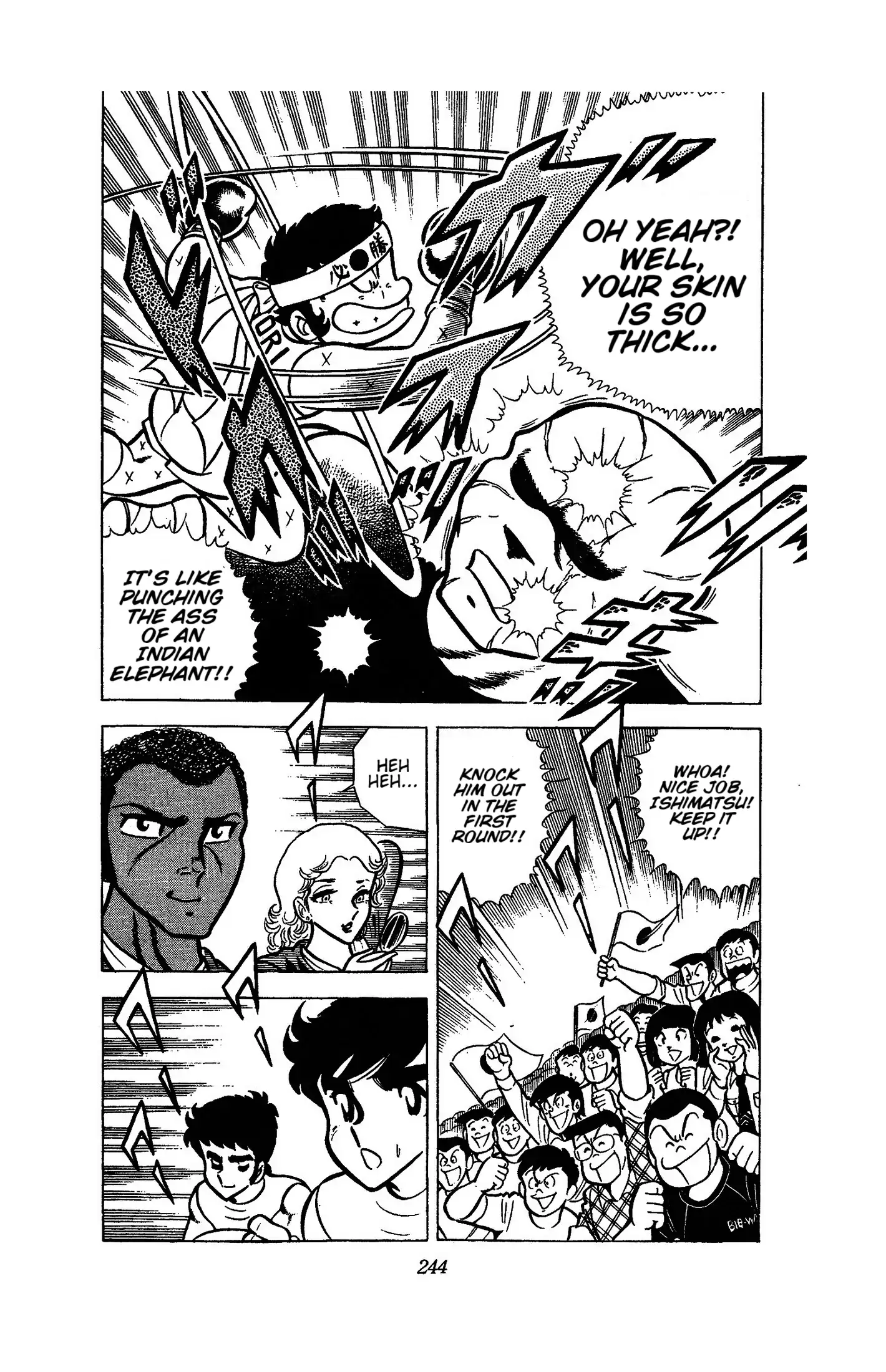 Read Ring ni Kakero chapter 51 image 21 on Lezhin