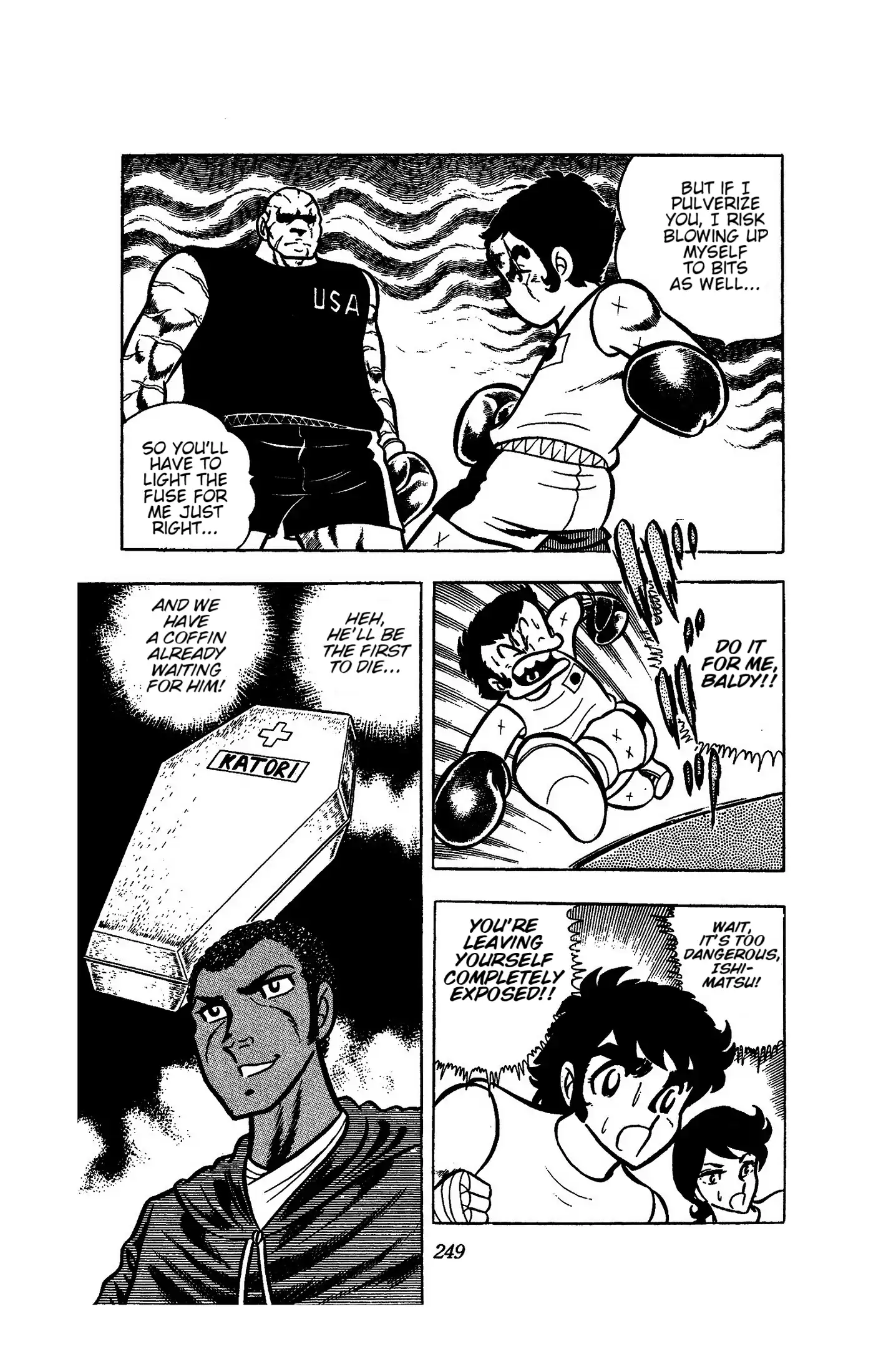 Read Ring ni Kakero chapter 51 image 26 on Lezhin
