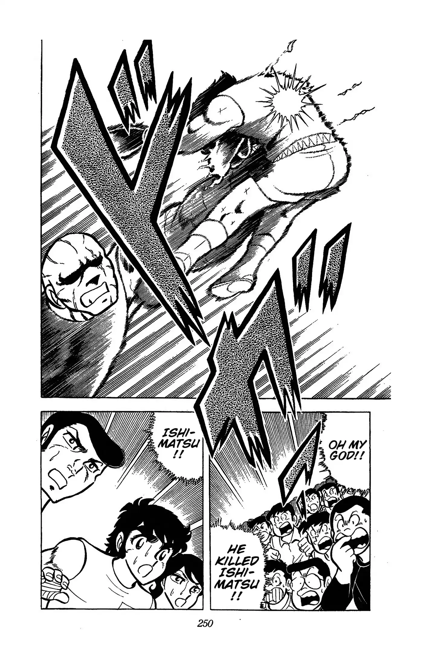 Read Ring ni Kakero chapter 51 image 27 on Lezhin