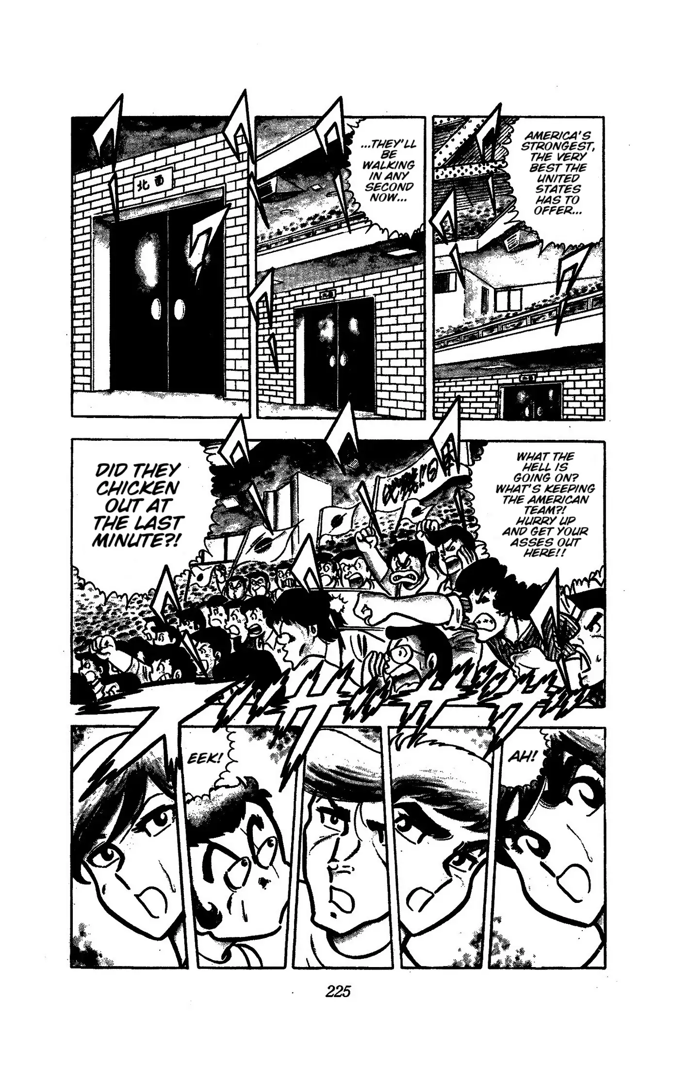 Read Ring ni Kakero chapter 51 image 3 on Lezhin