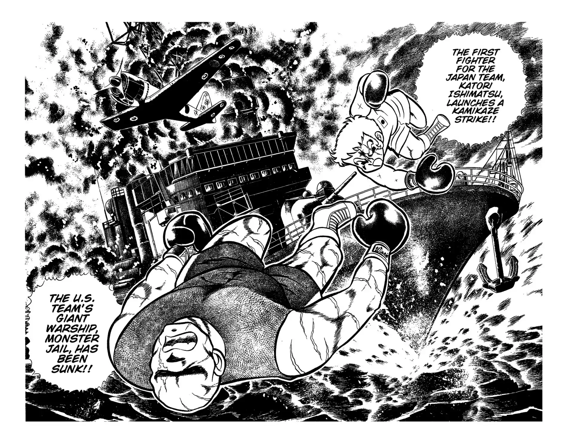 Read Ring ni Kakero chapter 51 image 31 on Lezhin