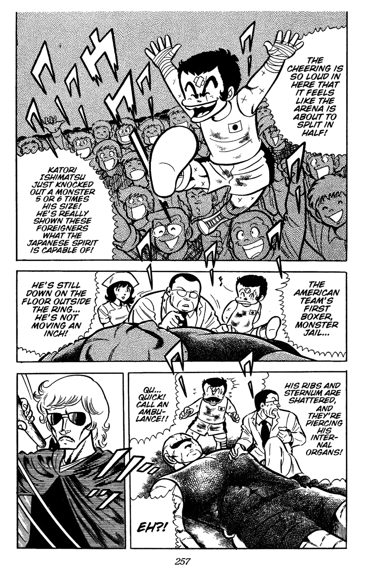 Read Ring ni Kakero chapter 51 image 33 on Lezhin