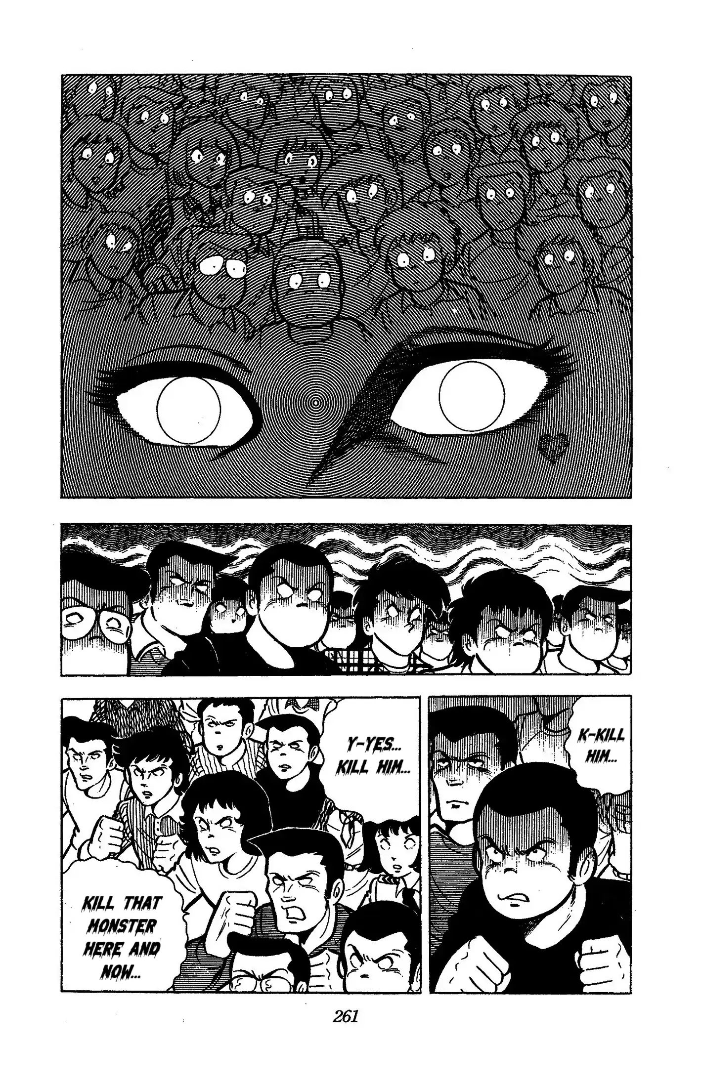 Read Ring ni Kakero chapter 51 image 37 on Lezhin