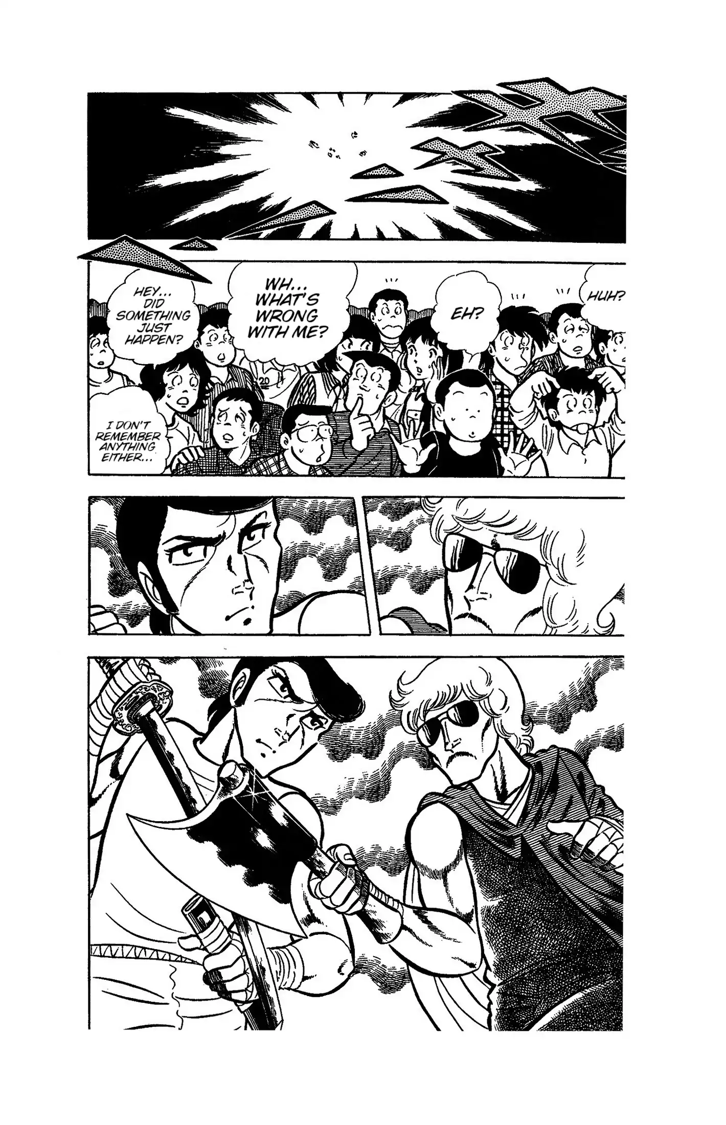 Read Ring ni Kakero chapter 51 image 39 on Lezhin