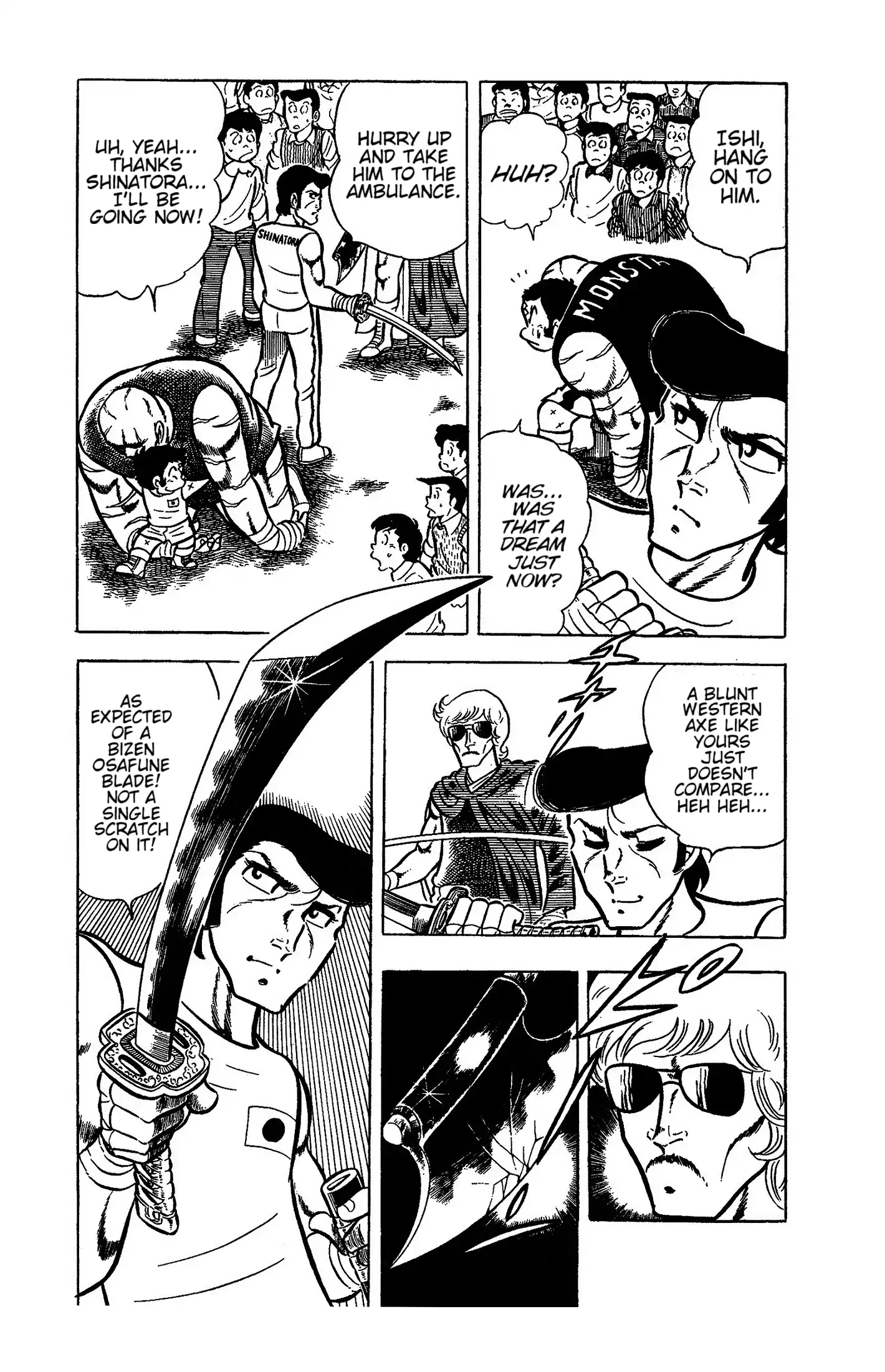 Read Ring ni Kakero chapter 51 image 40 on Lezhin