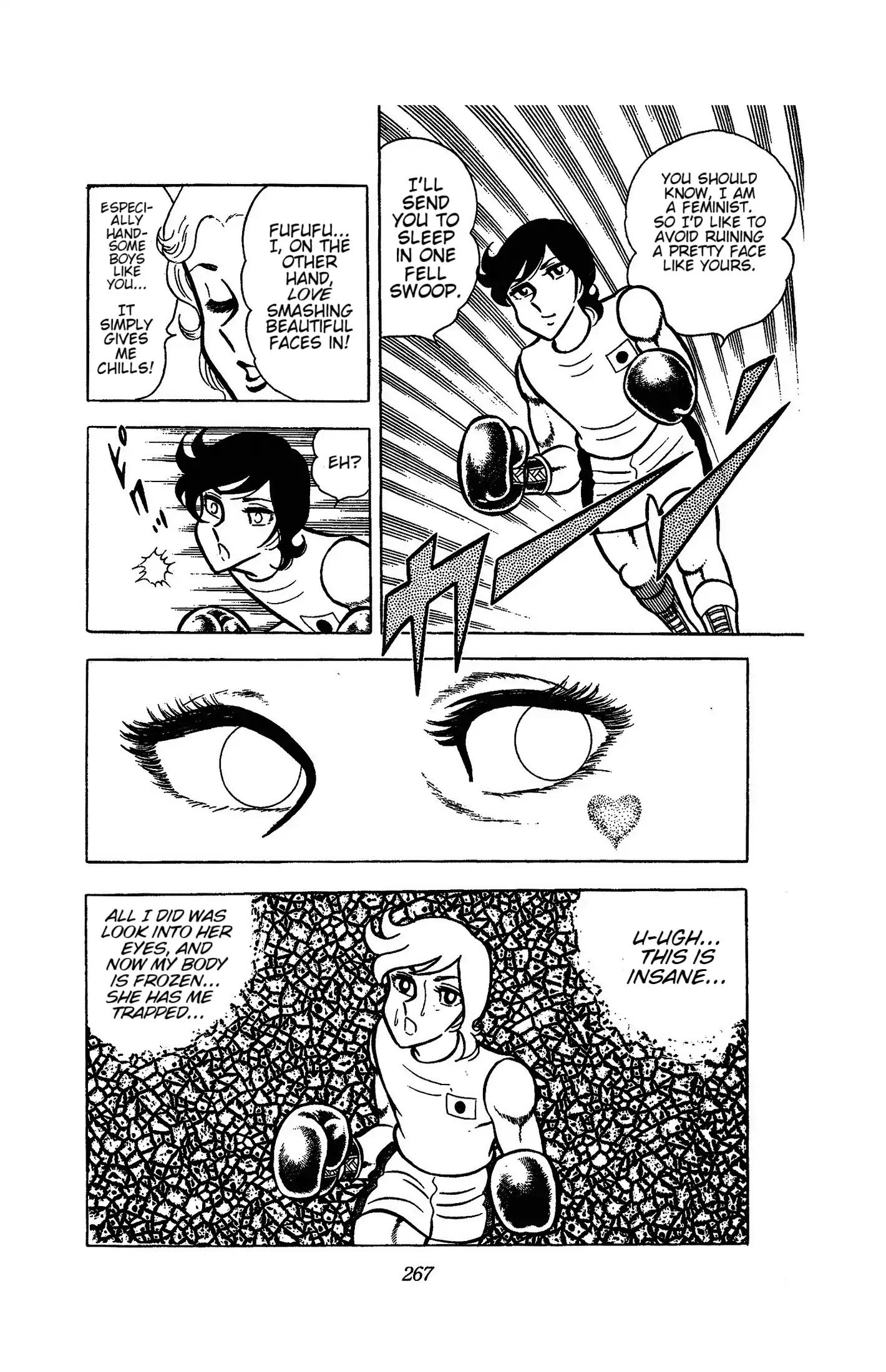 Read Ring ni Kakero chapter 51 image 43 on Lezhin