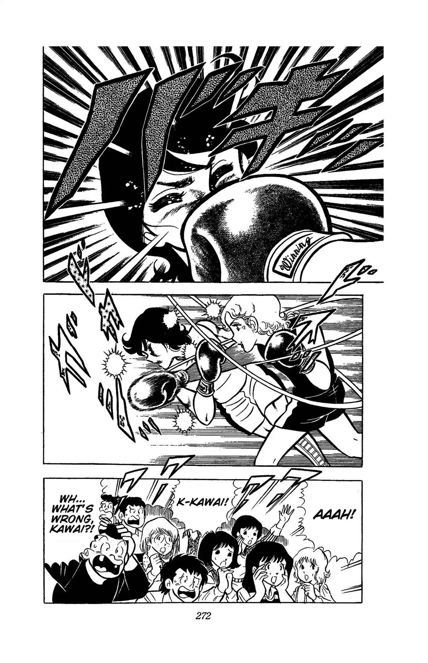Read Ring ni Kakero chapter 51 image 47 on Lezhin