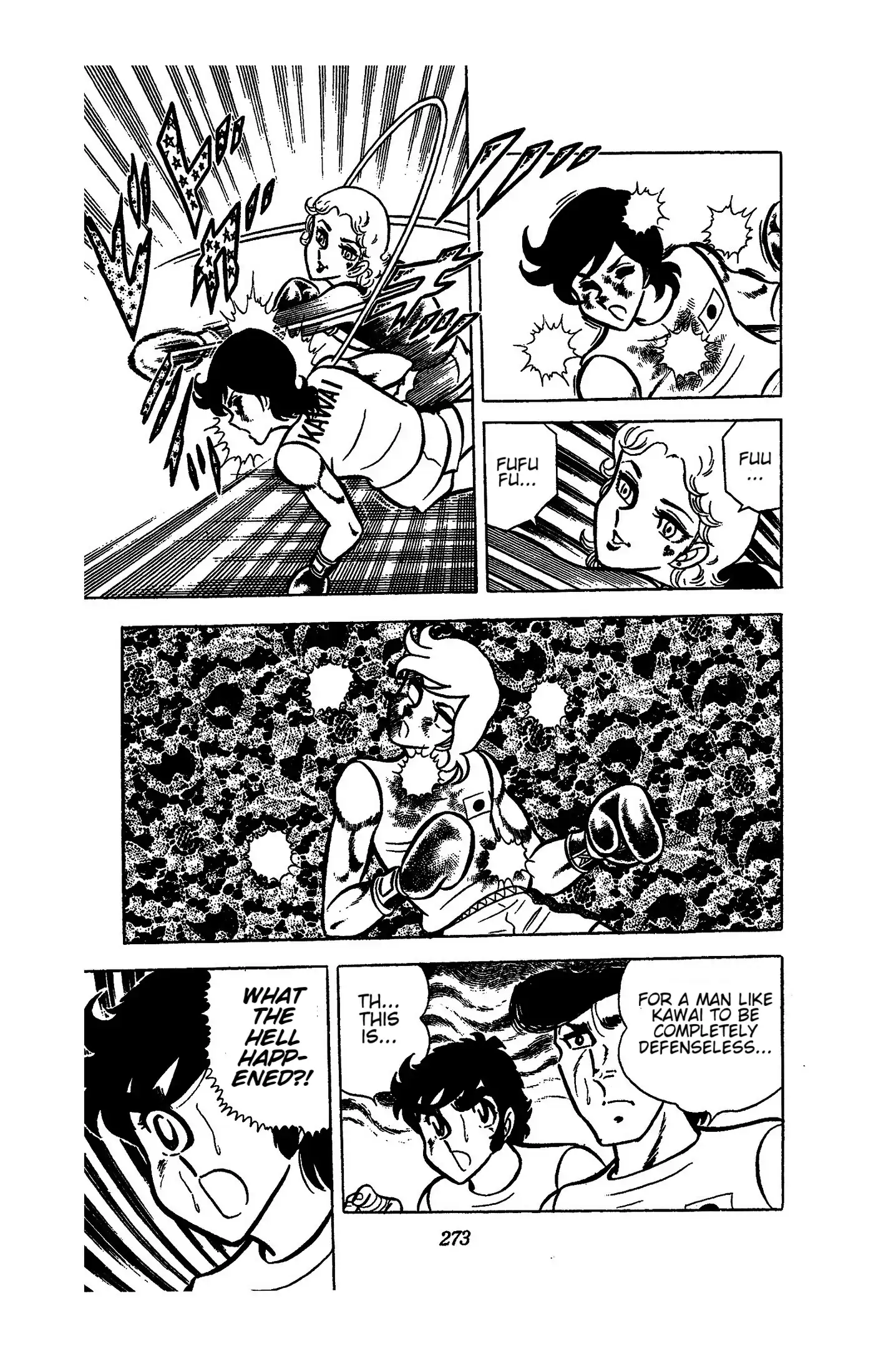 Read Ring ni Kakero chapter 51 image 48 on Lezhin