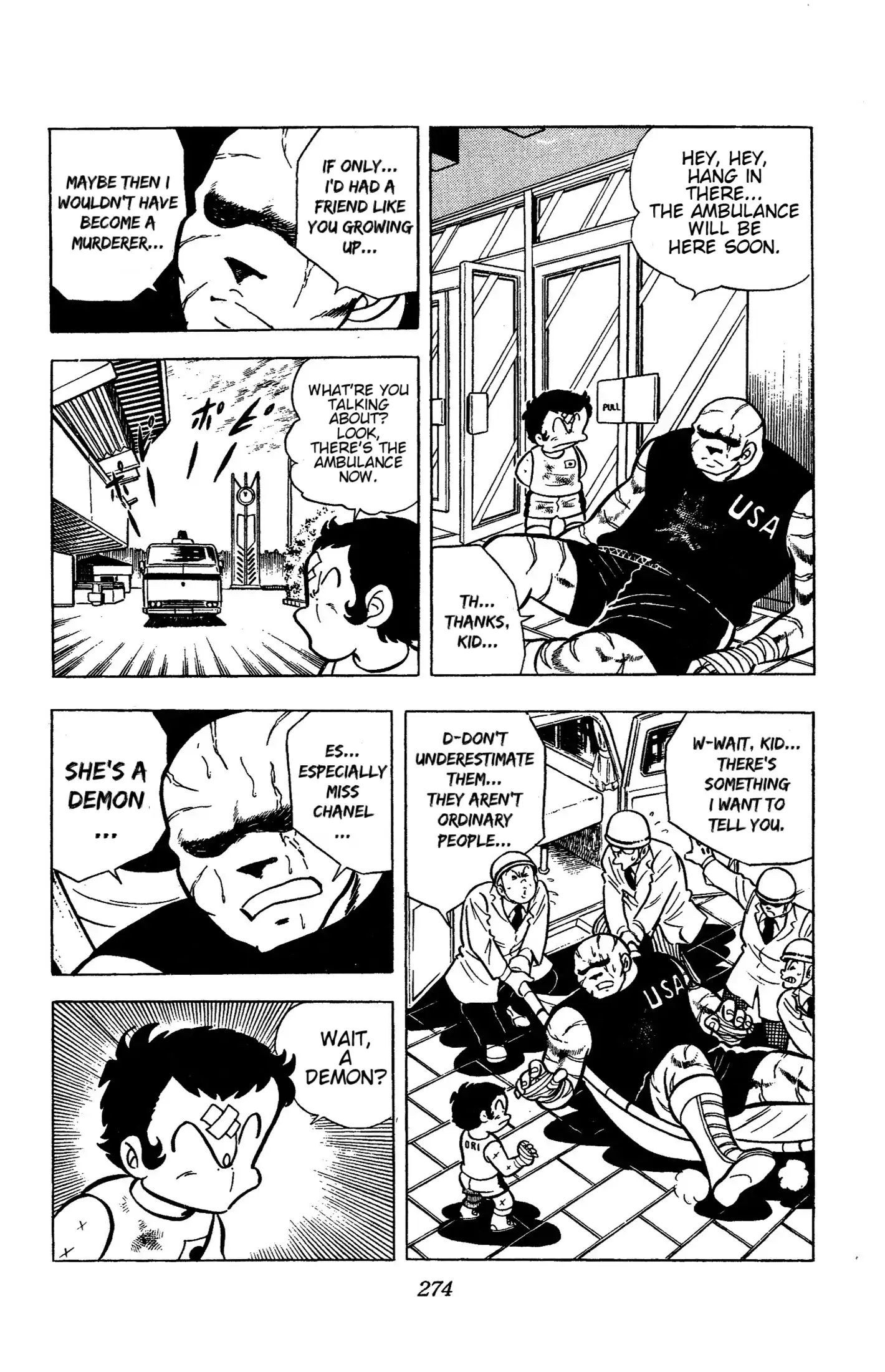 Read Ring ni Kakero chapter 51 image 49 on Lezhin