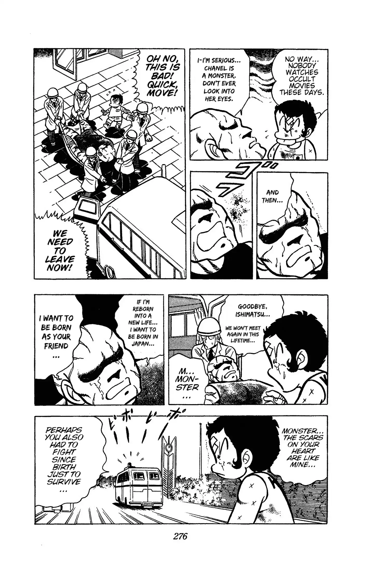 Read Ring ni Kakero chapter 51 image 51 on Lezhin