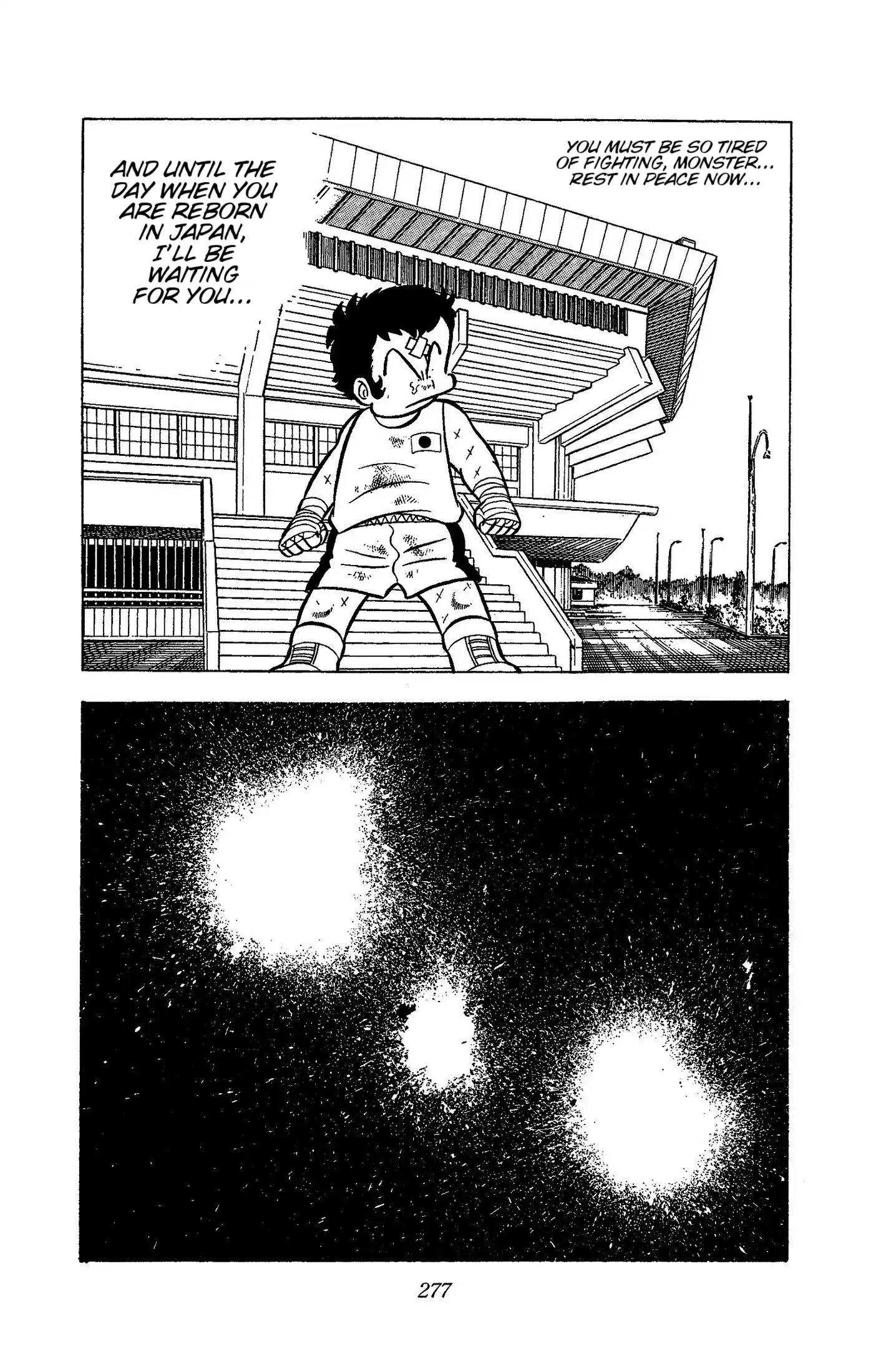 Read Ring ni Kakero chapter 51 image 52 on Lezhin