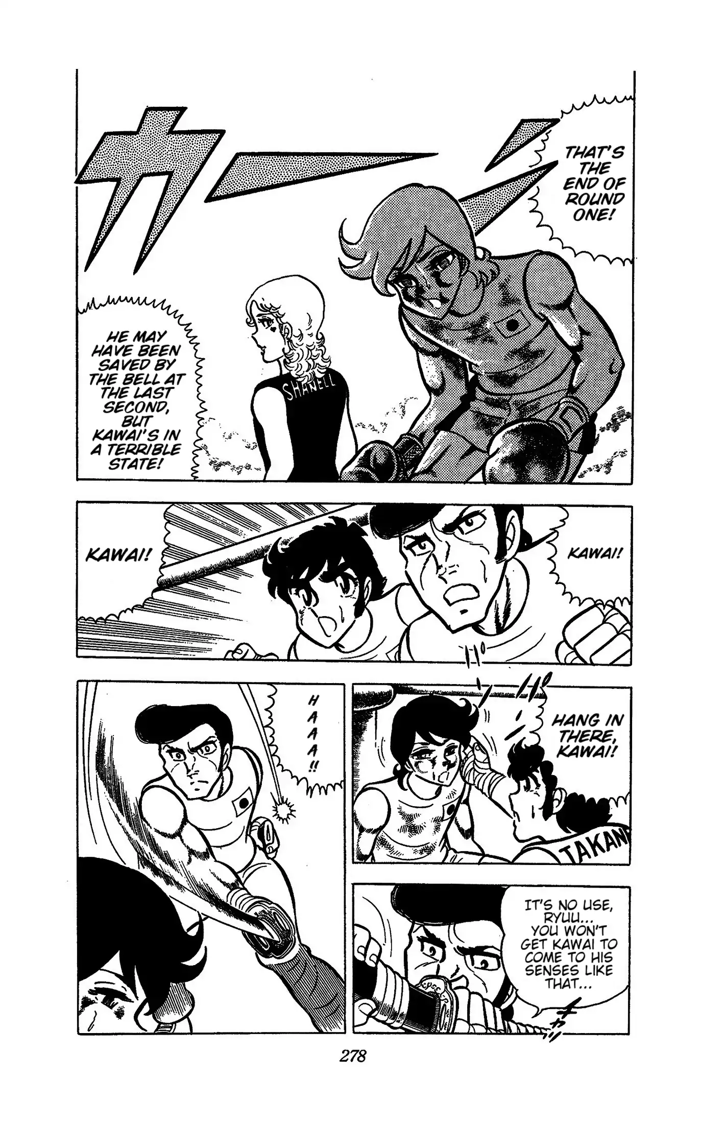 Read Ring ni Kakero chapter 51 image 53 on Lezhin