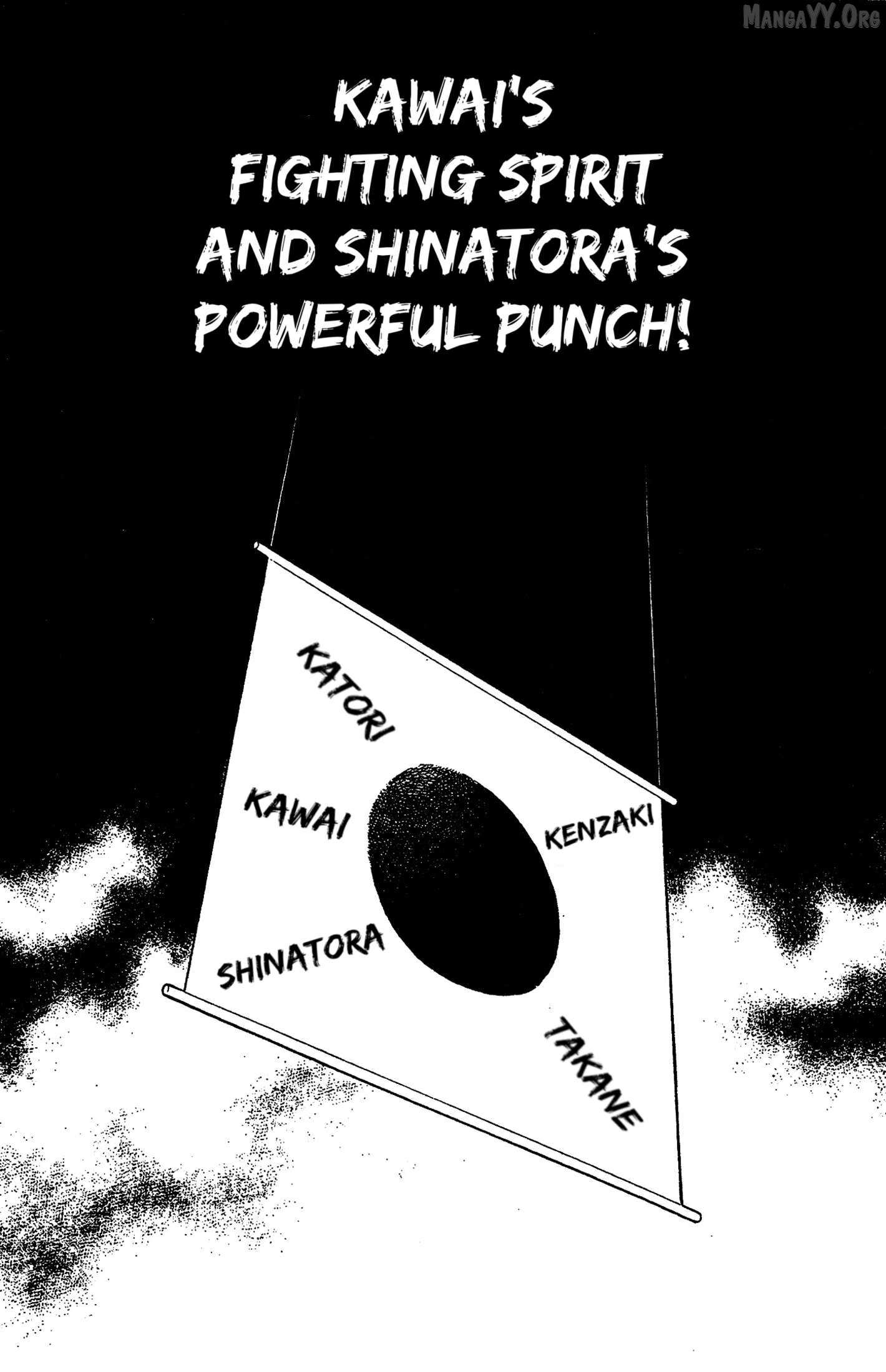 Read Ring ni Kakero chapter 52 image 1 on Lezhin