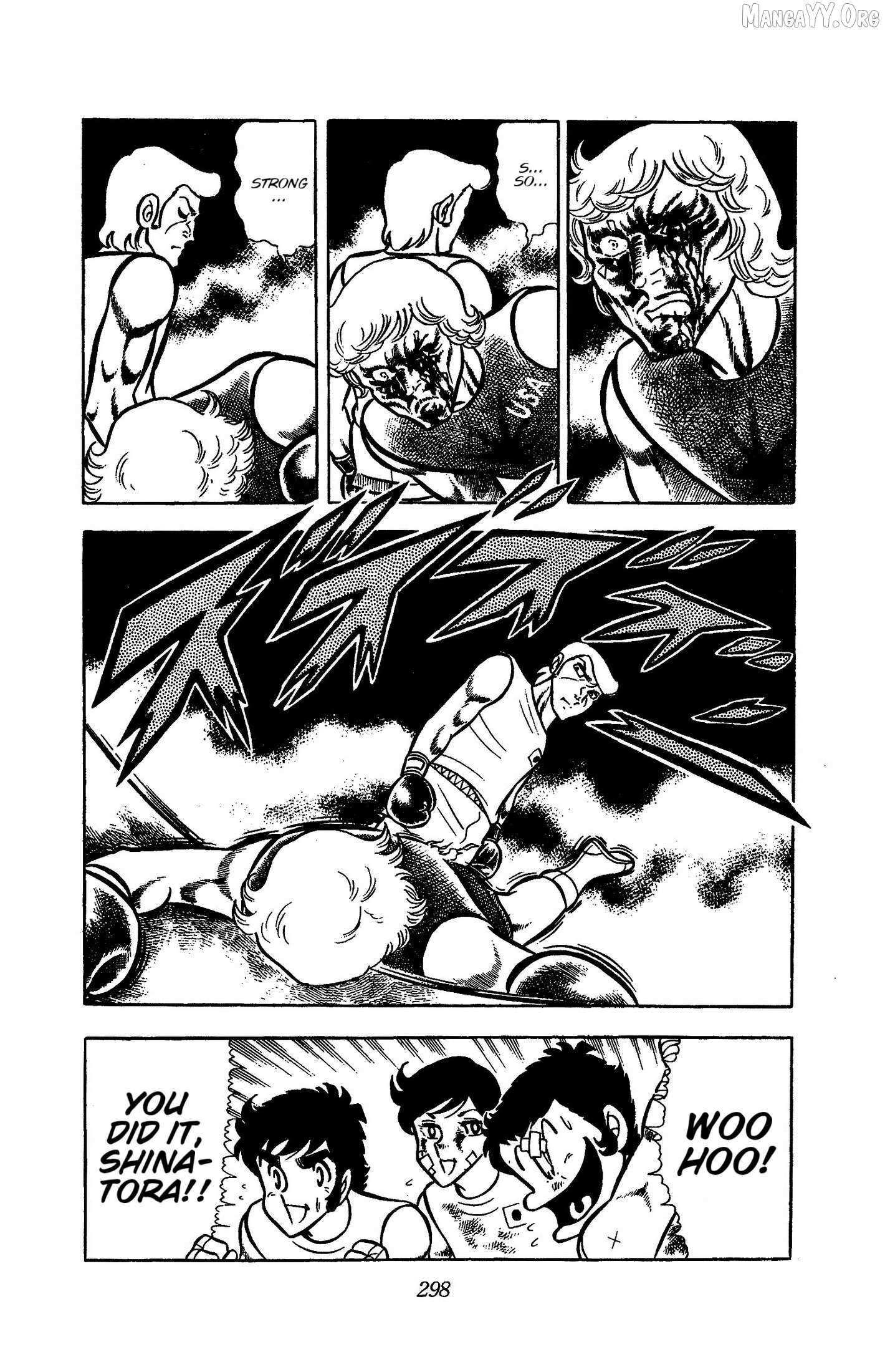 Read Ring ni Kakero chapter 52 image 18 on Lezhin