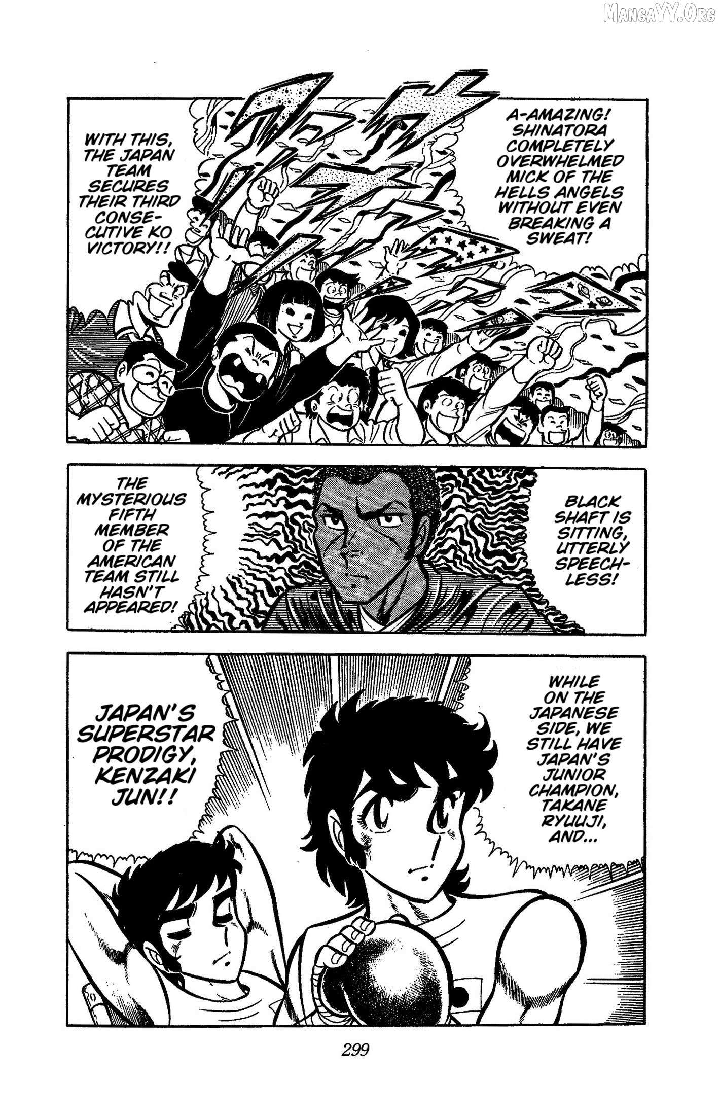 Read Ring ni Kakero chapter 52 image 19 on Lezhin