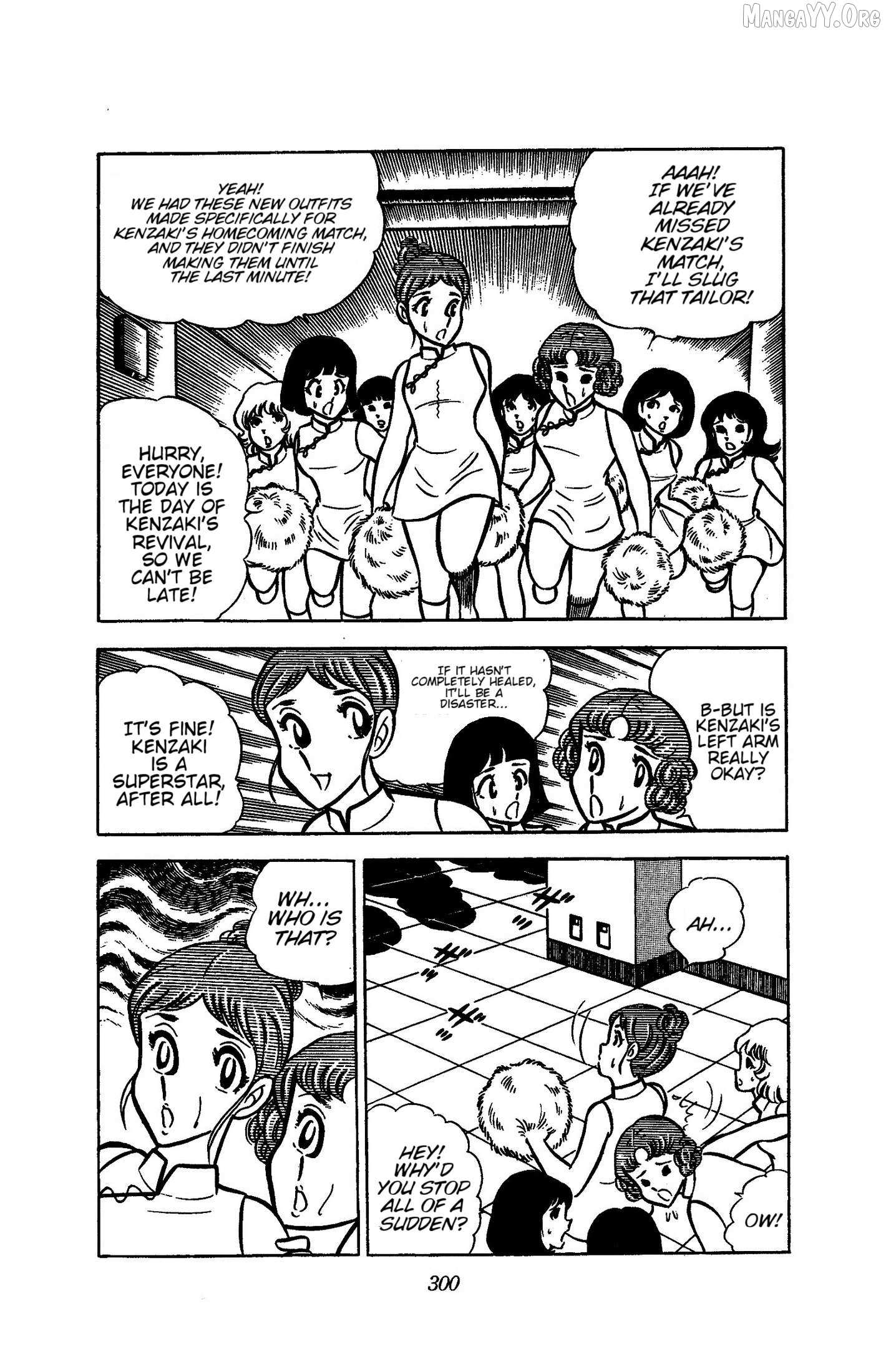 Read Ring ni Kakero chapter 52 image 20 on Lezhin