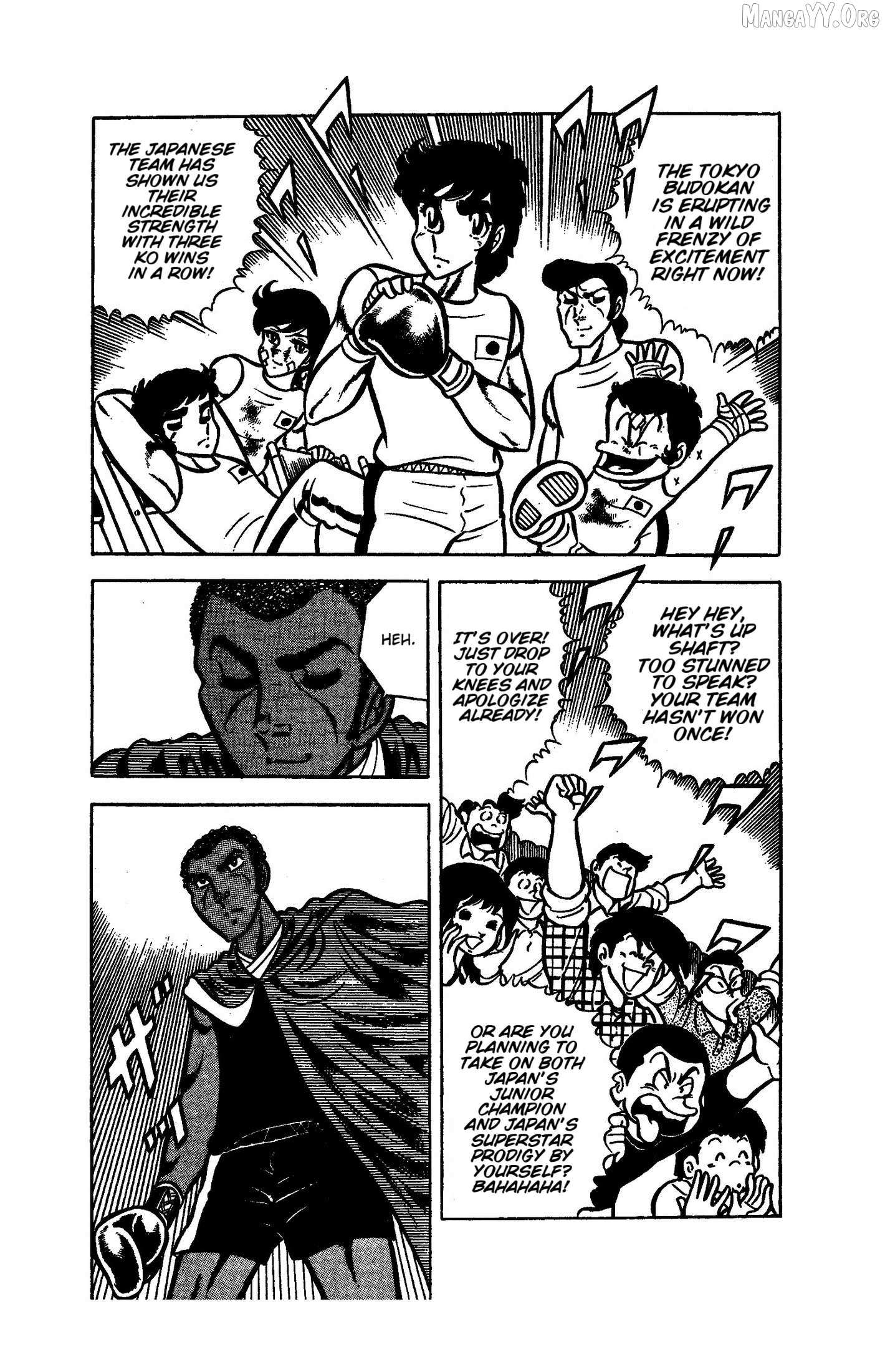 Read Ring ni Kakero chapter 52 image 21 on Lezhin