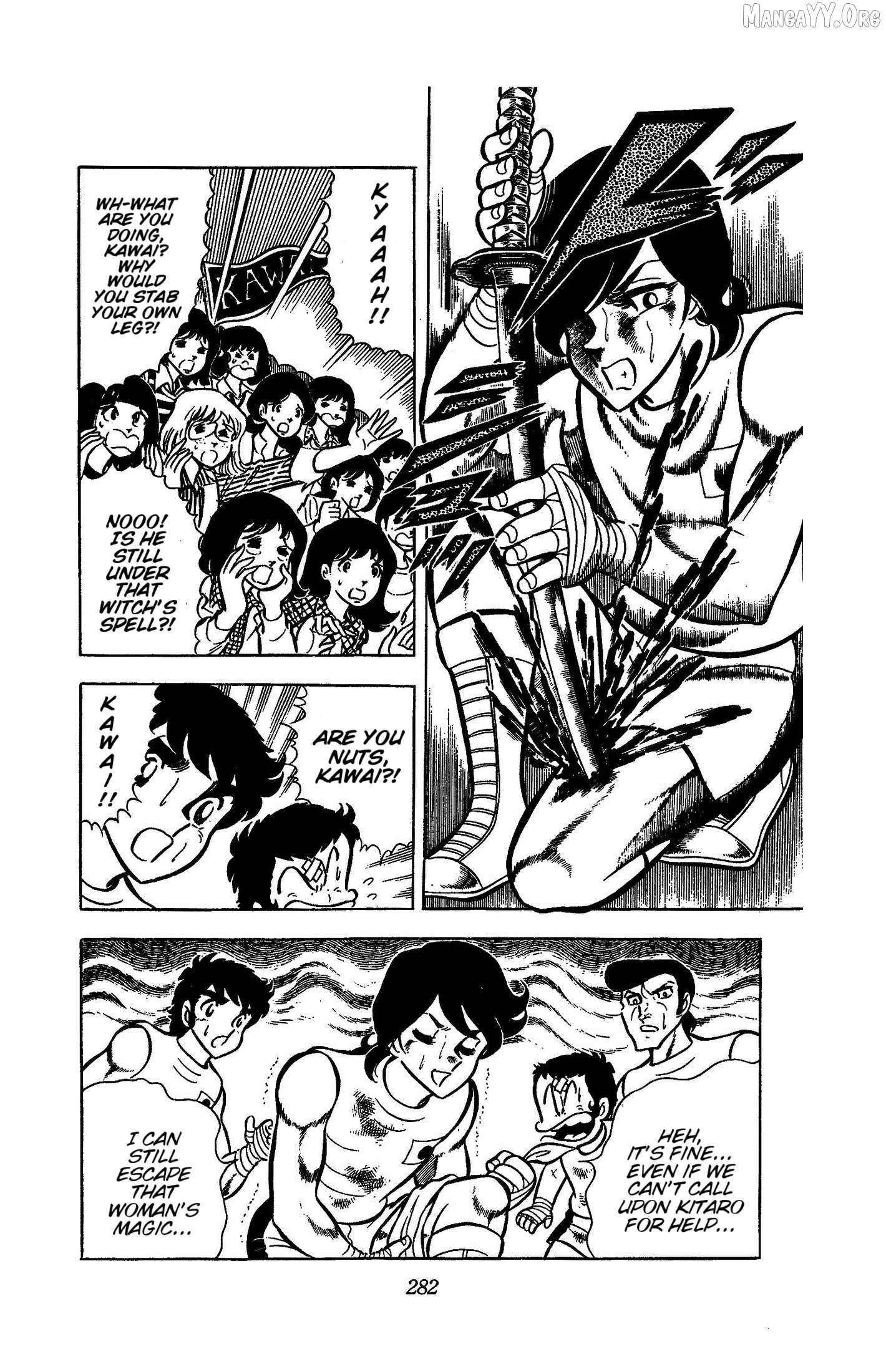 Read Ring ni Kakero chapter 52 image 3 on Lezhin