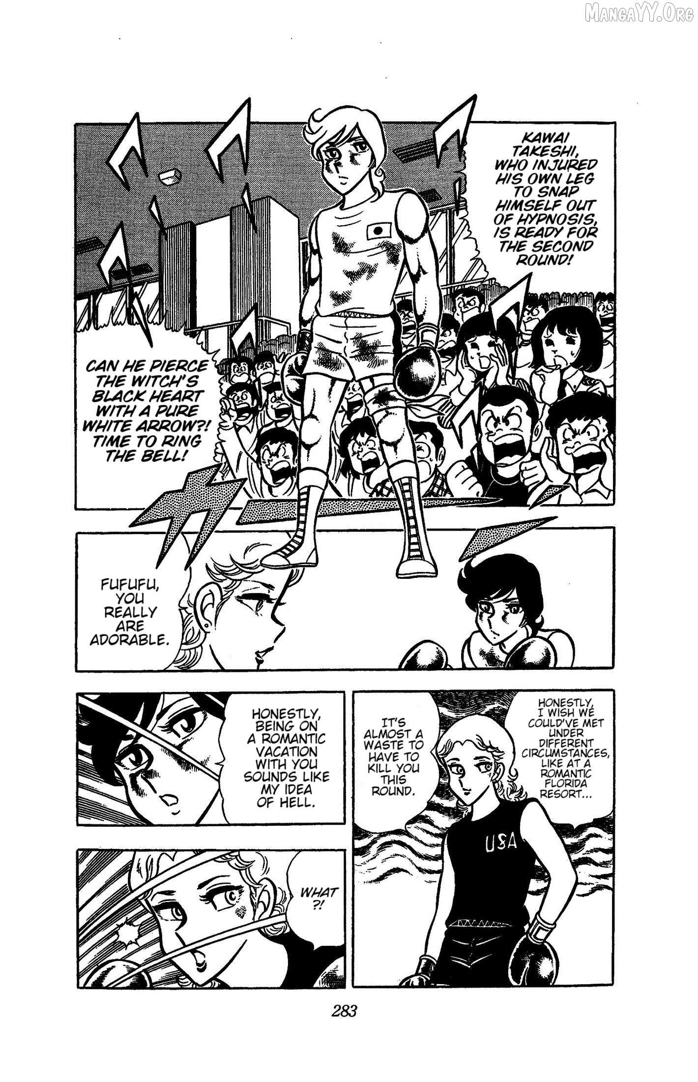 Read Ring ni Kakero chapter 52 image 4 on Lezhin