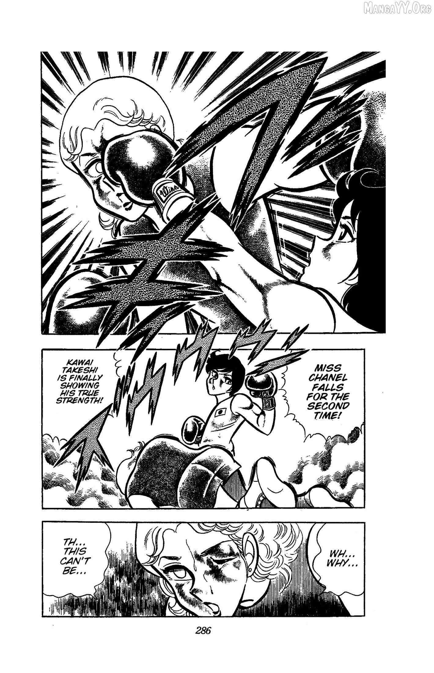 Read Ring ni Kakero chapter 52 image 7 on Lezhin