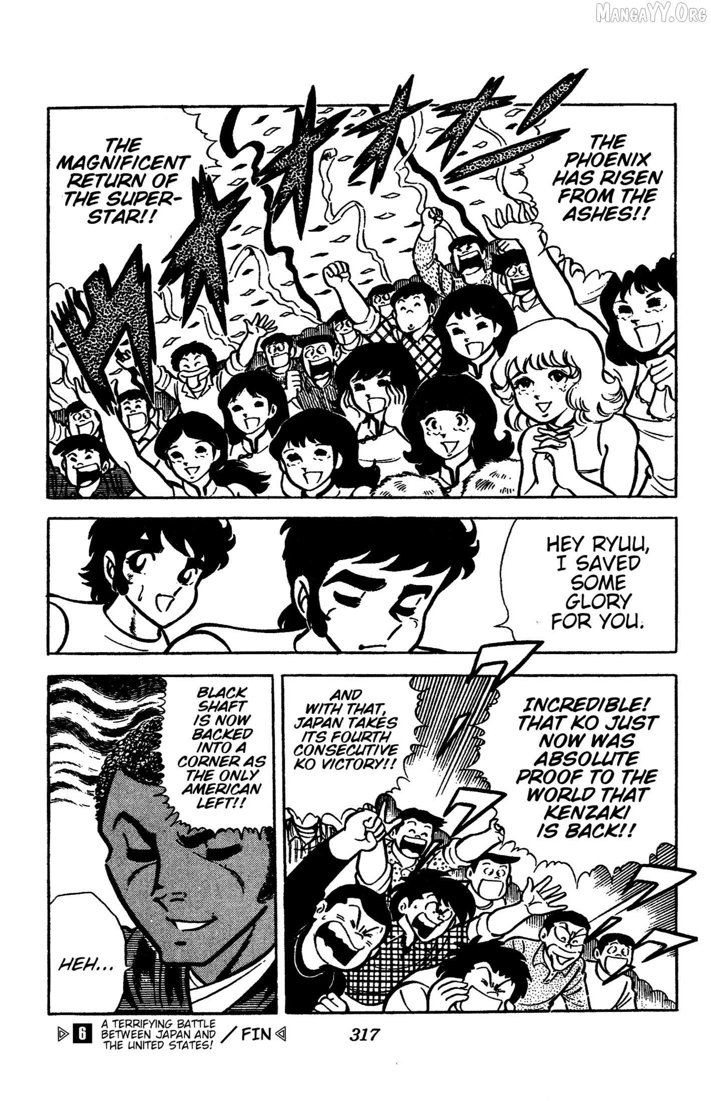 Read Ring ni Kakero chapter 53 image 13 on Lezhin