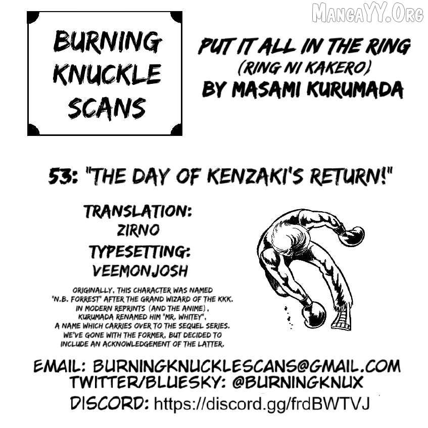 Read Ring ni Kakero chapter 53 image 23 on Lezhin