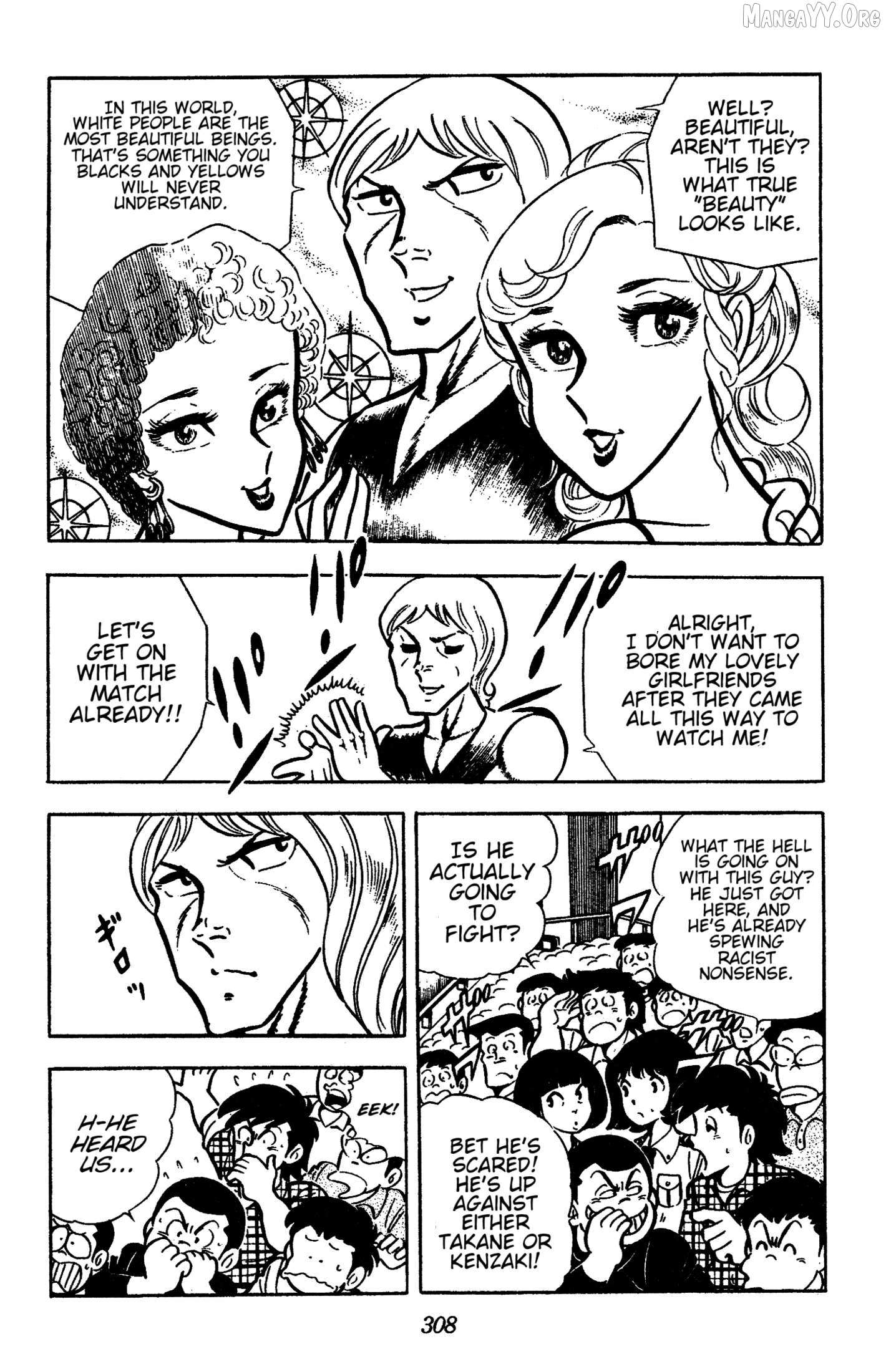 Read Ring ni Kakero chapter 53 image 4 on Lezhin