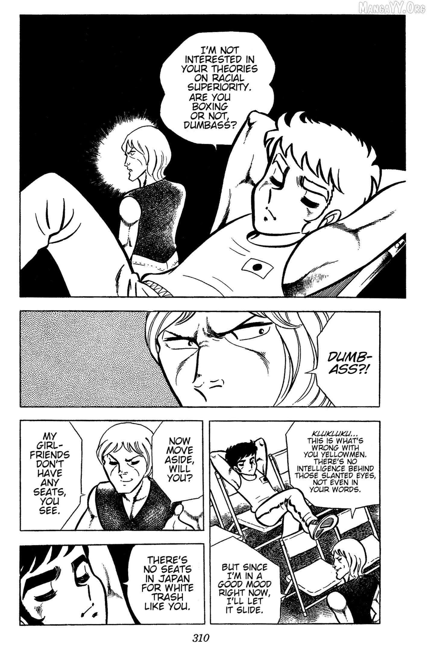 Read Ring ni Kakero chapter 53 image 6 on Lezhin