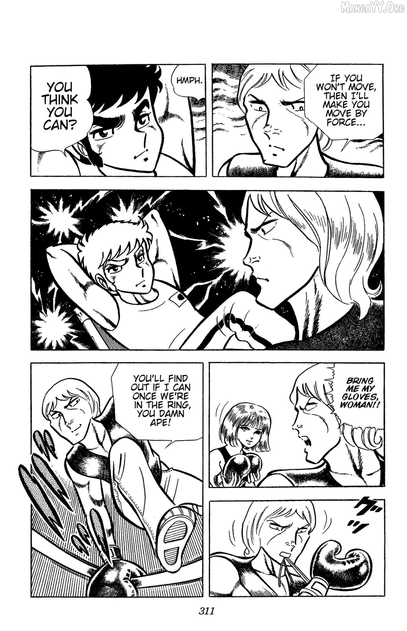 Read Ring ni Kakero chapter 53 image 7 on Lezhin