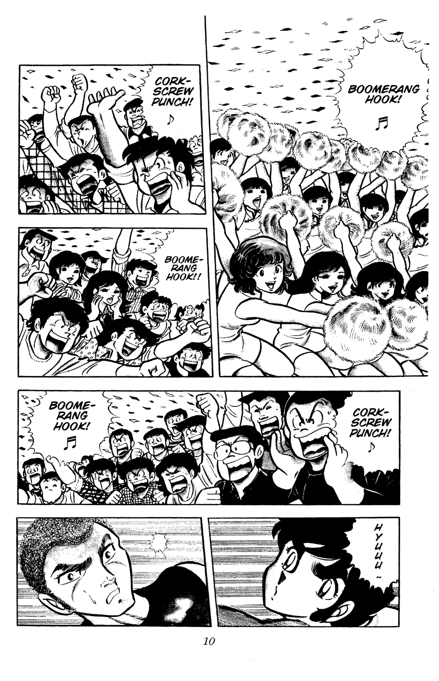 Read Ring ni Kakero chapter 54 image 12 on Lezhin
