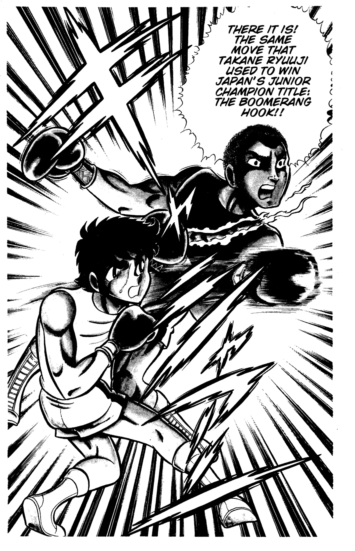 Read Ring ni Kakero chapter 54 image 13 on Lezhin