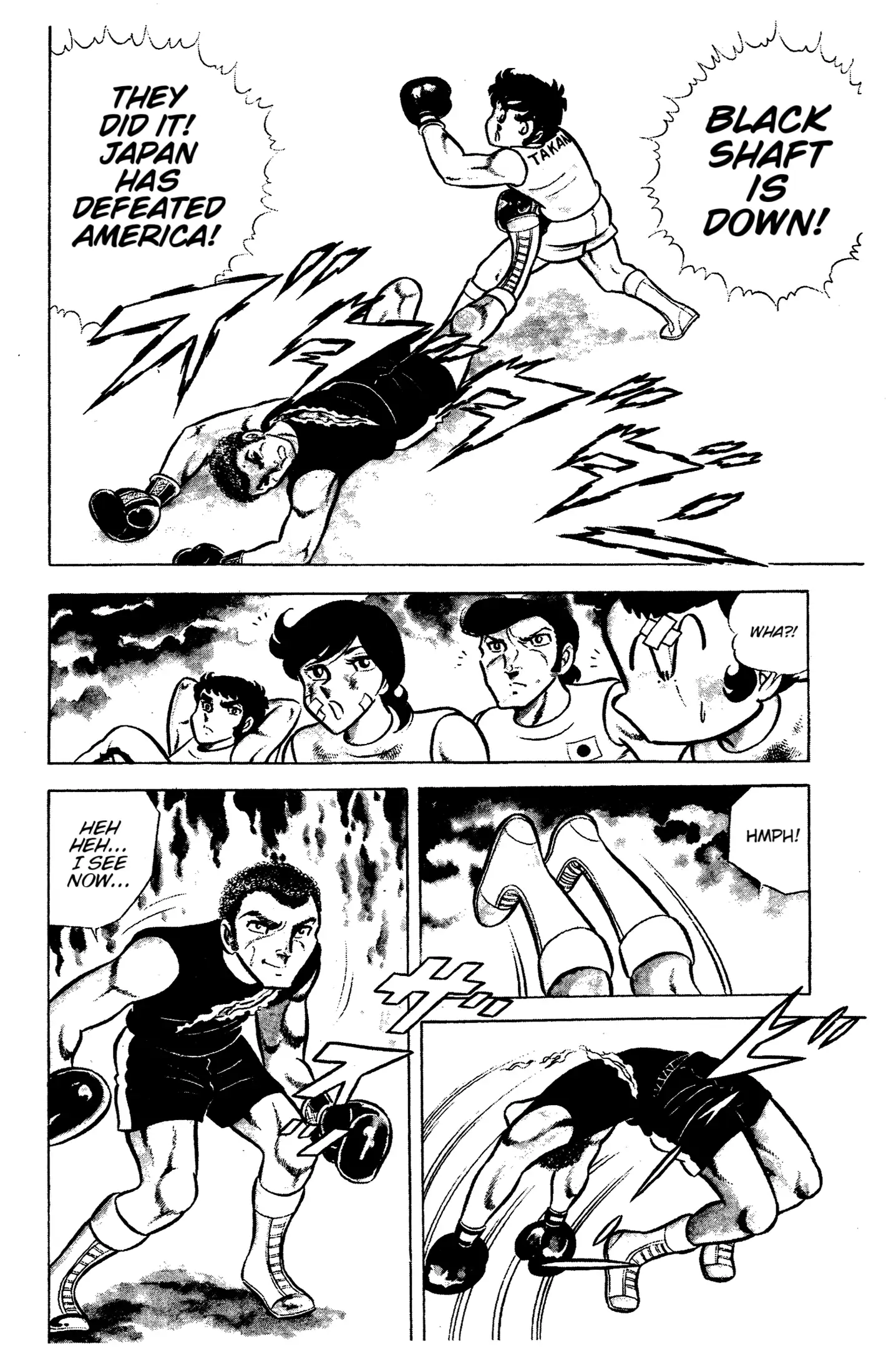 Read Ring ni Kakero chapter 54 image 14 on Lezhin
