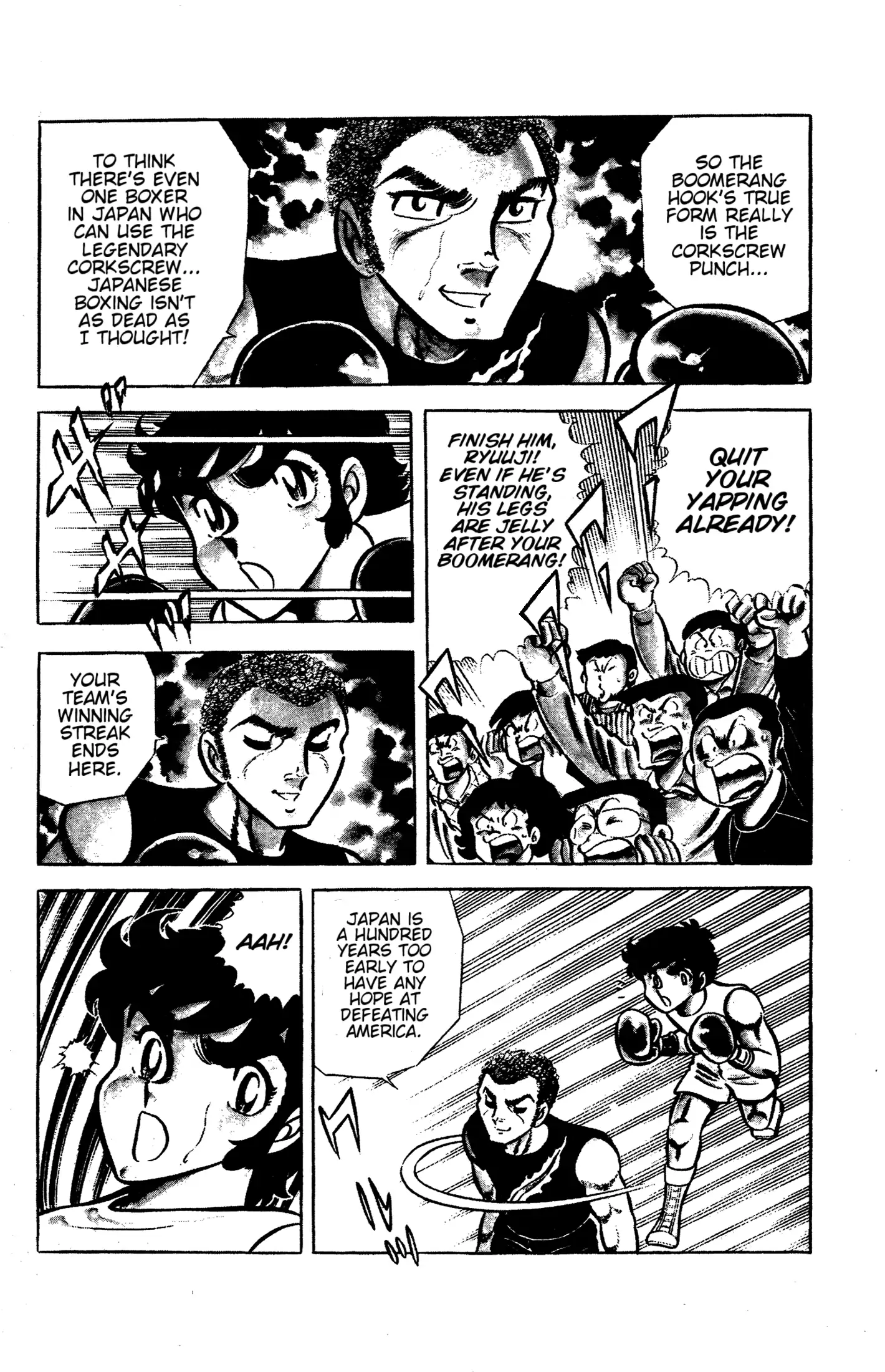 Read Ring ni Kakero chapter 54 image 15 on Lezhin