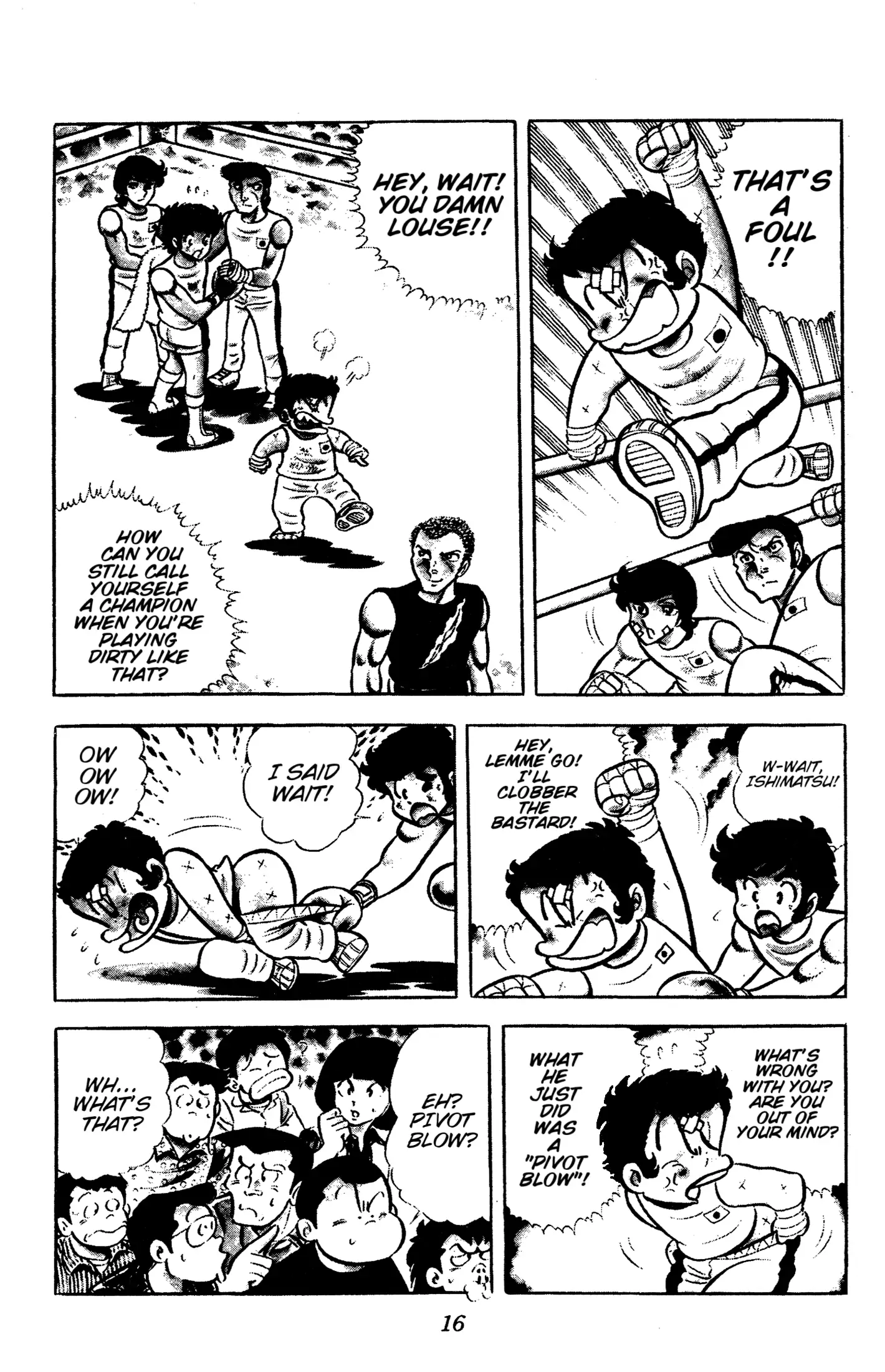 Read Ring ni Kakero chapter 54 image 18 on Lezhin