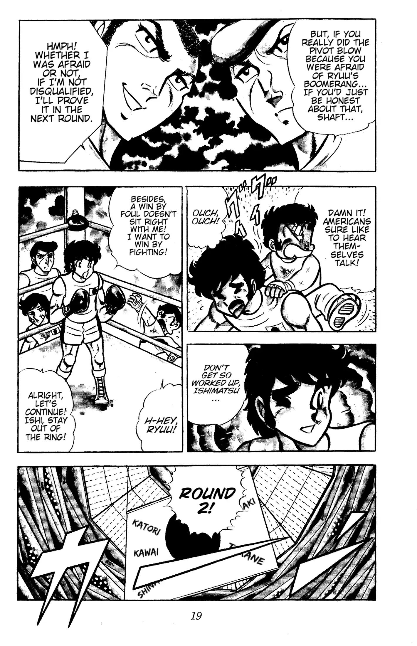 Read Ring ni Kakero chapter 54 image 21 on Lezhin