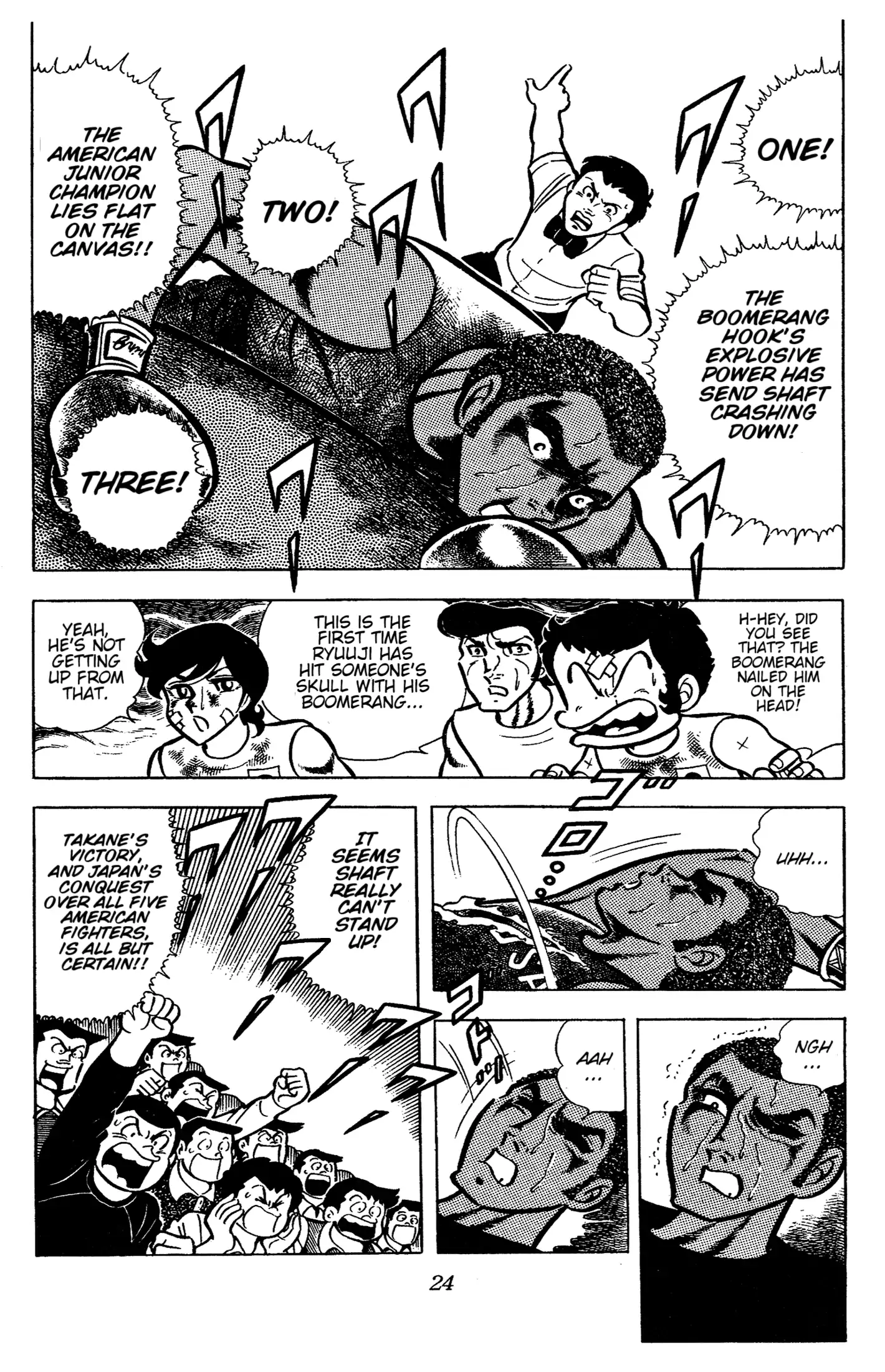 Read Ring ni Kakero chapter 54 image 25 on Lezhin