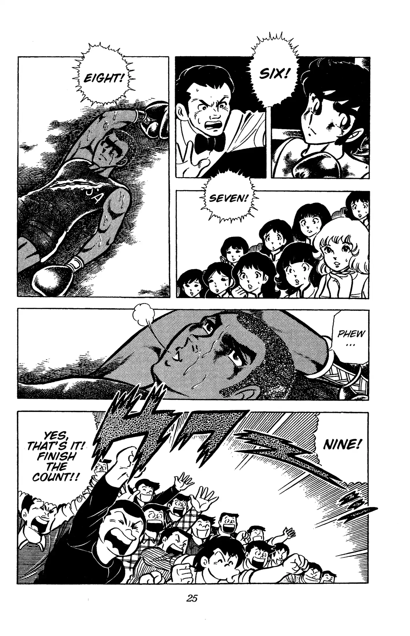 Read Ring ni Kakero chapter 54 image 26 on Lezhin
