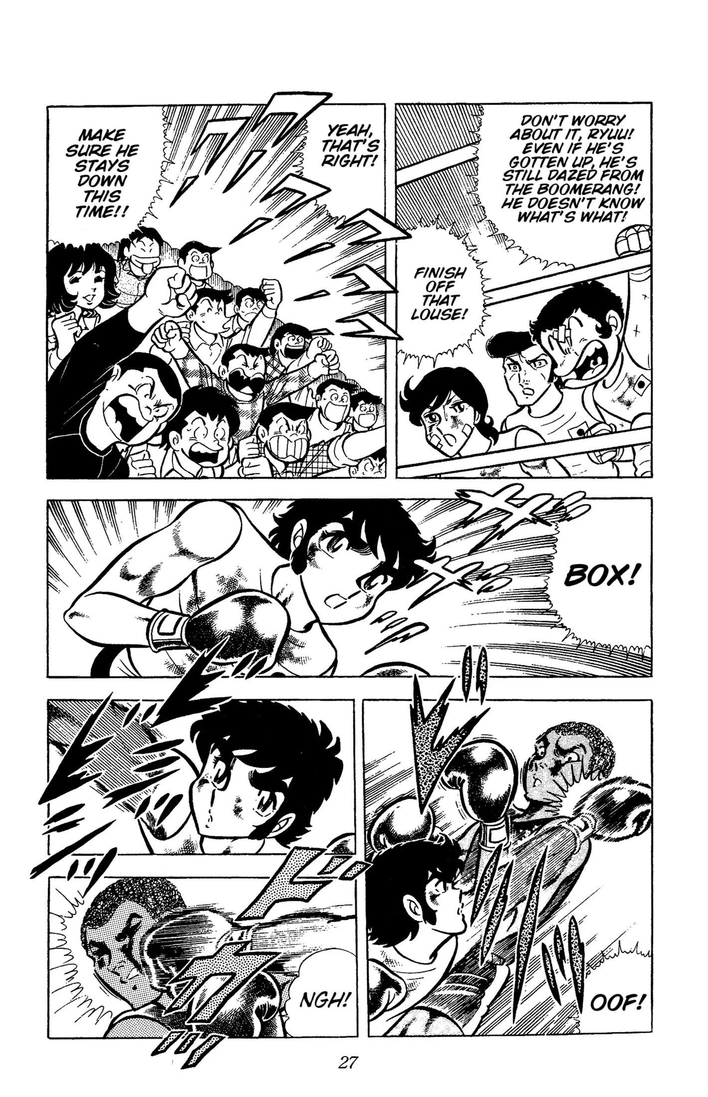Read Ring ni Kakero chapter 54 image 28 on Lezhin