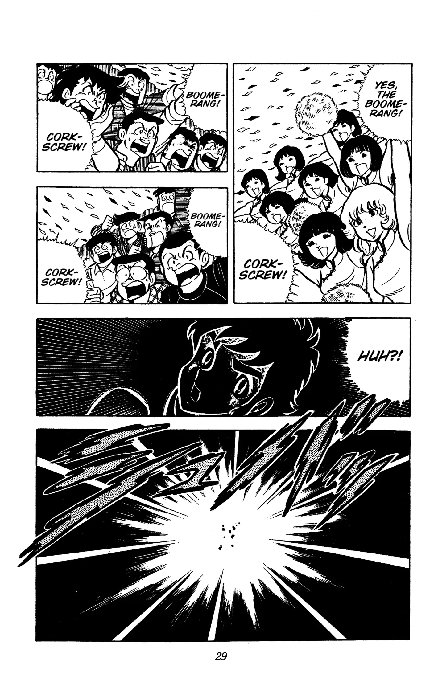 Read Ring ni Kakero chapter 54 image 30 on Lezhin