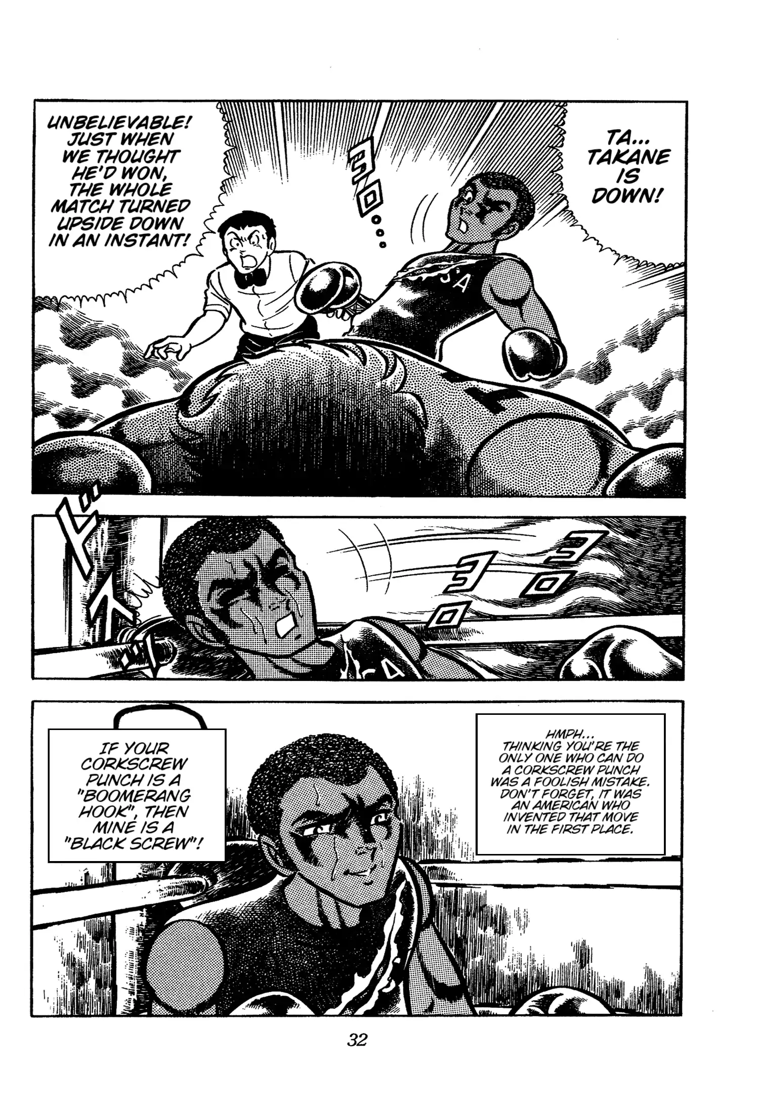 Read Ring ni Kakero chapter 54 image 33 on Lezhin