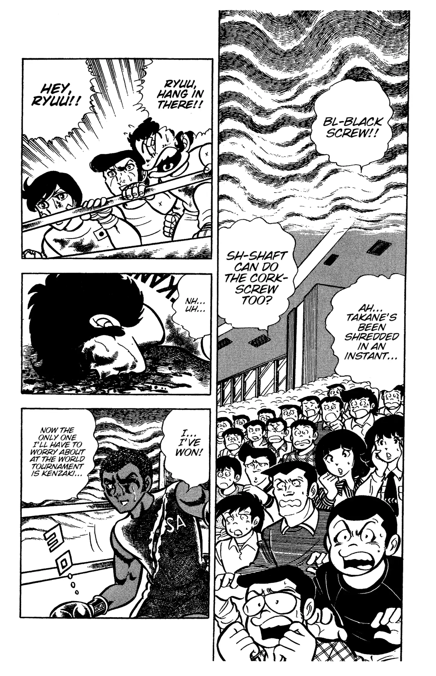 Read Ring ni Kakero chapter 54 image 34 on Lezhin