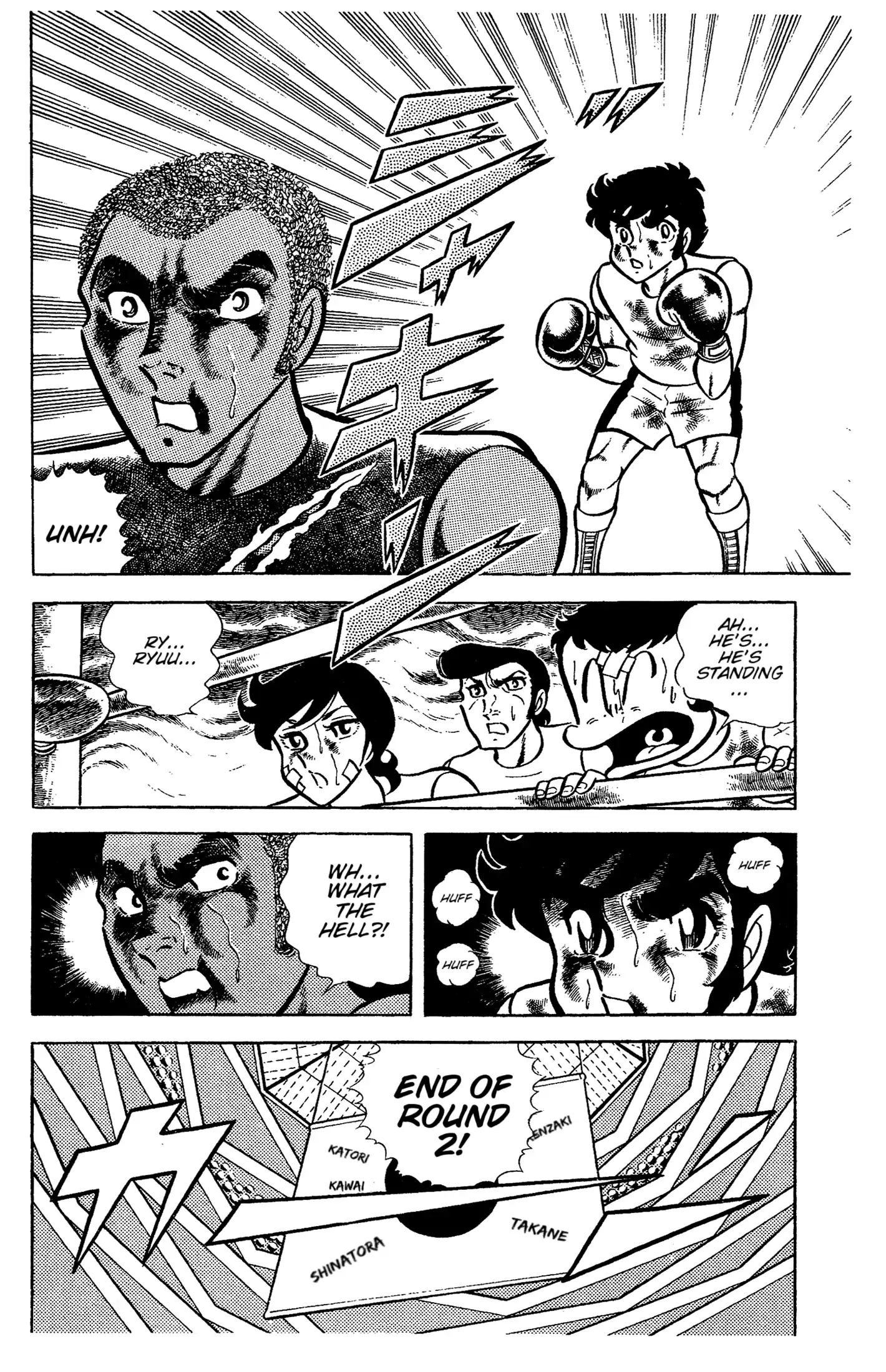 Read Ring ni Kakero chapter 54 image 35 on Lezhin