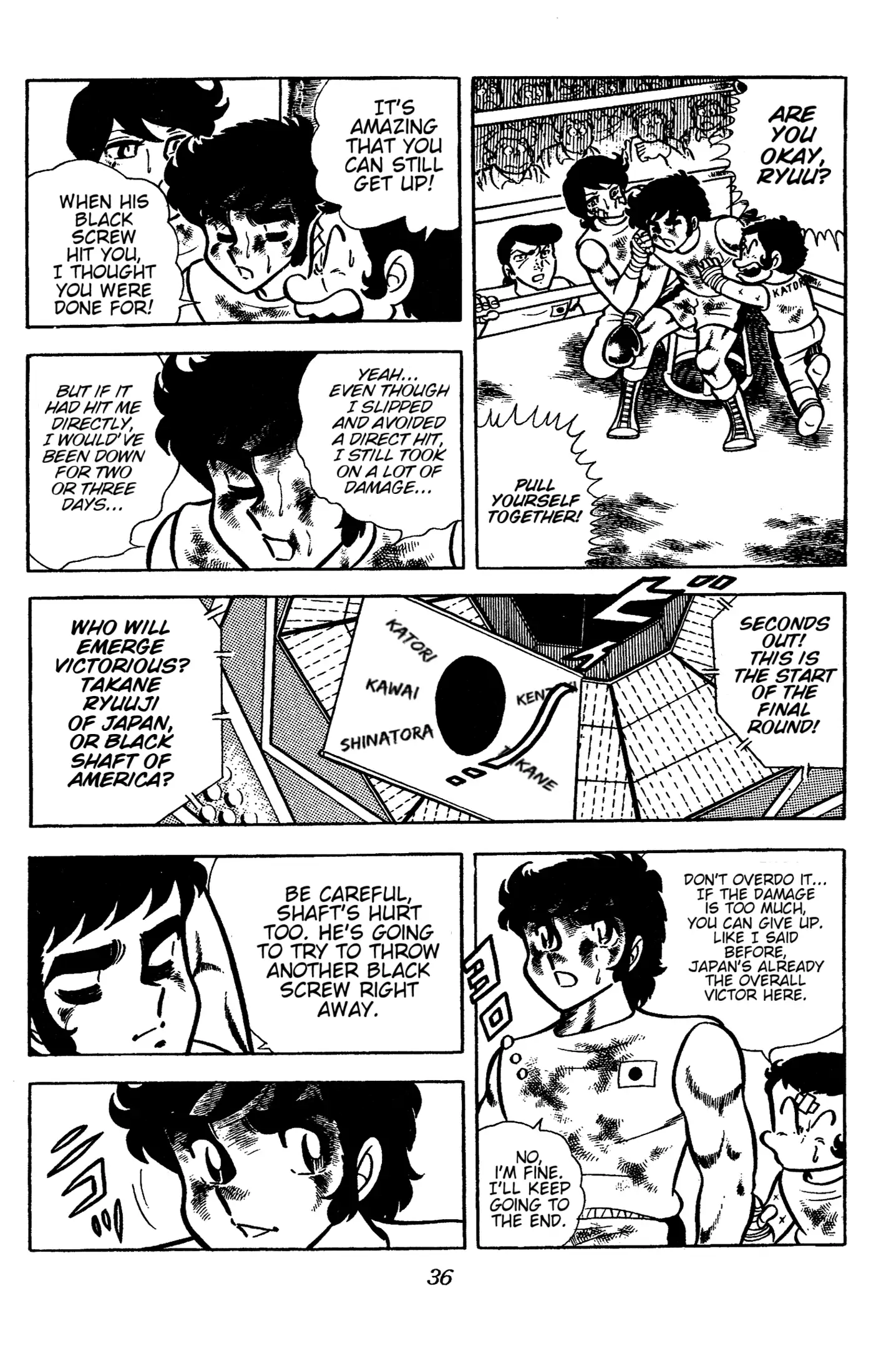 Read Ring ni Kakero chapter 54 image 37 on Lezhin